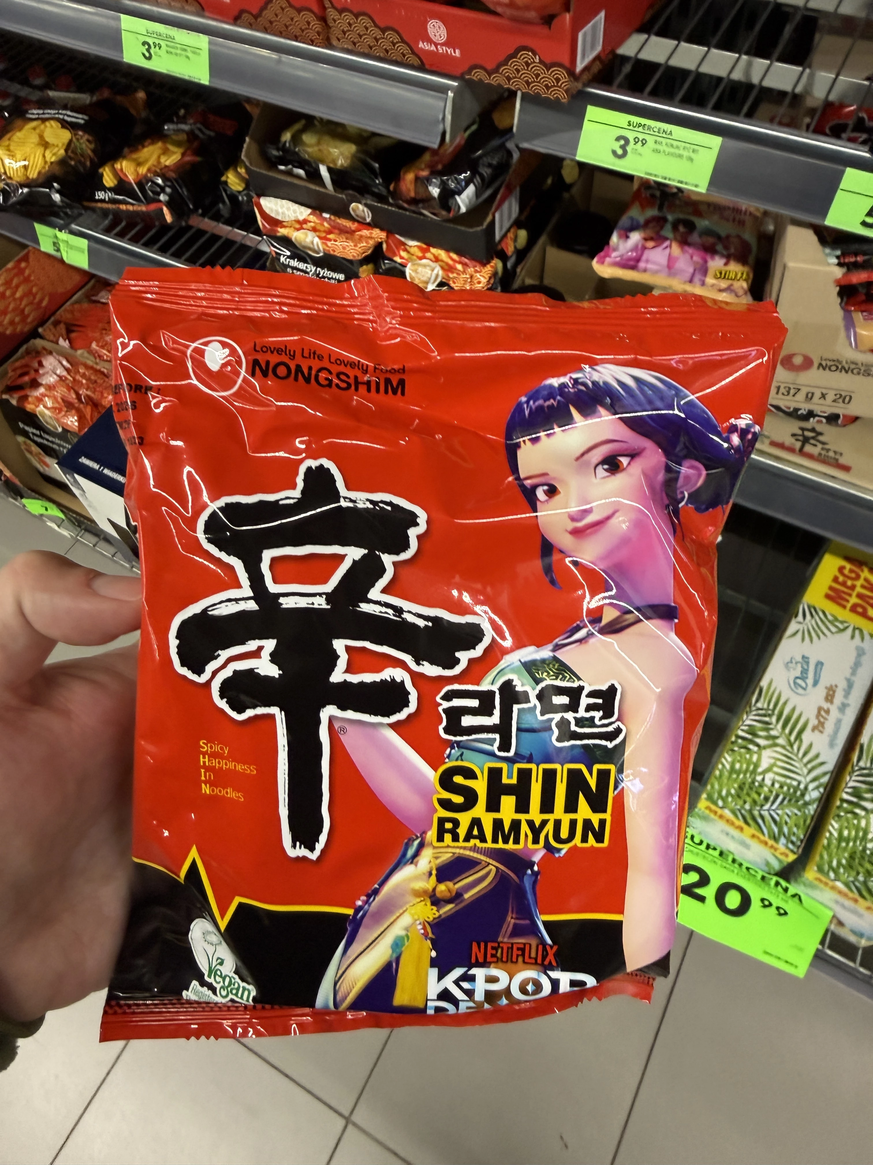 Nongshim Shin Ramyun (Netflix K-Pop Demon Hunters) | 120g
