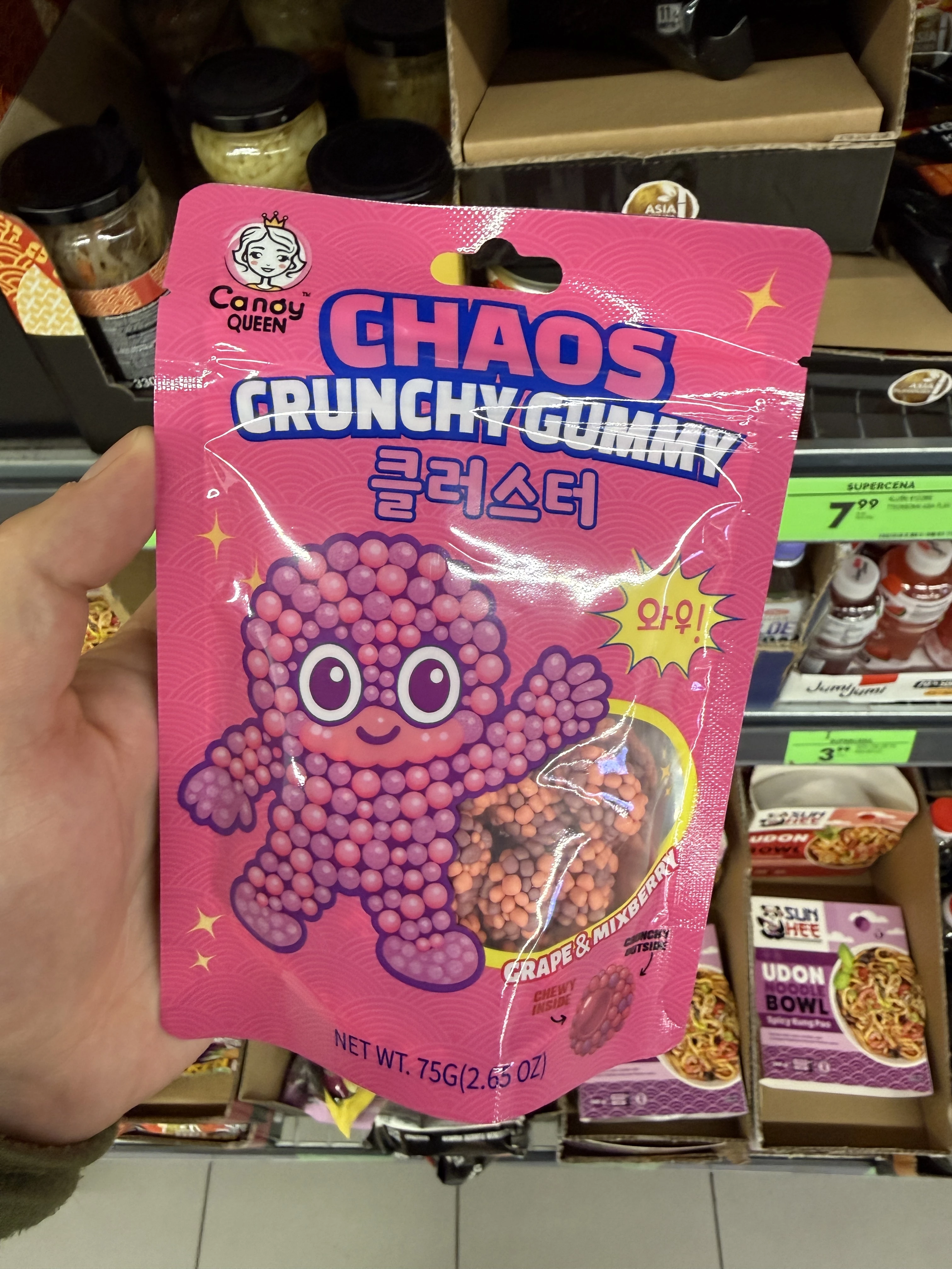 Candy Queen Chaos Crunchy Gummy | 75g