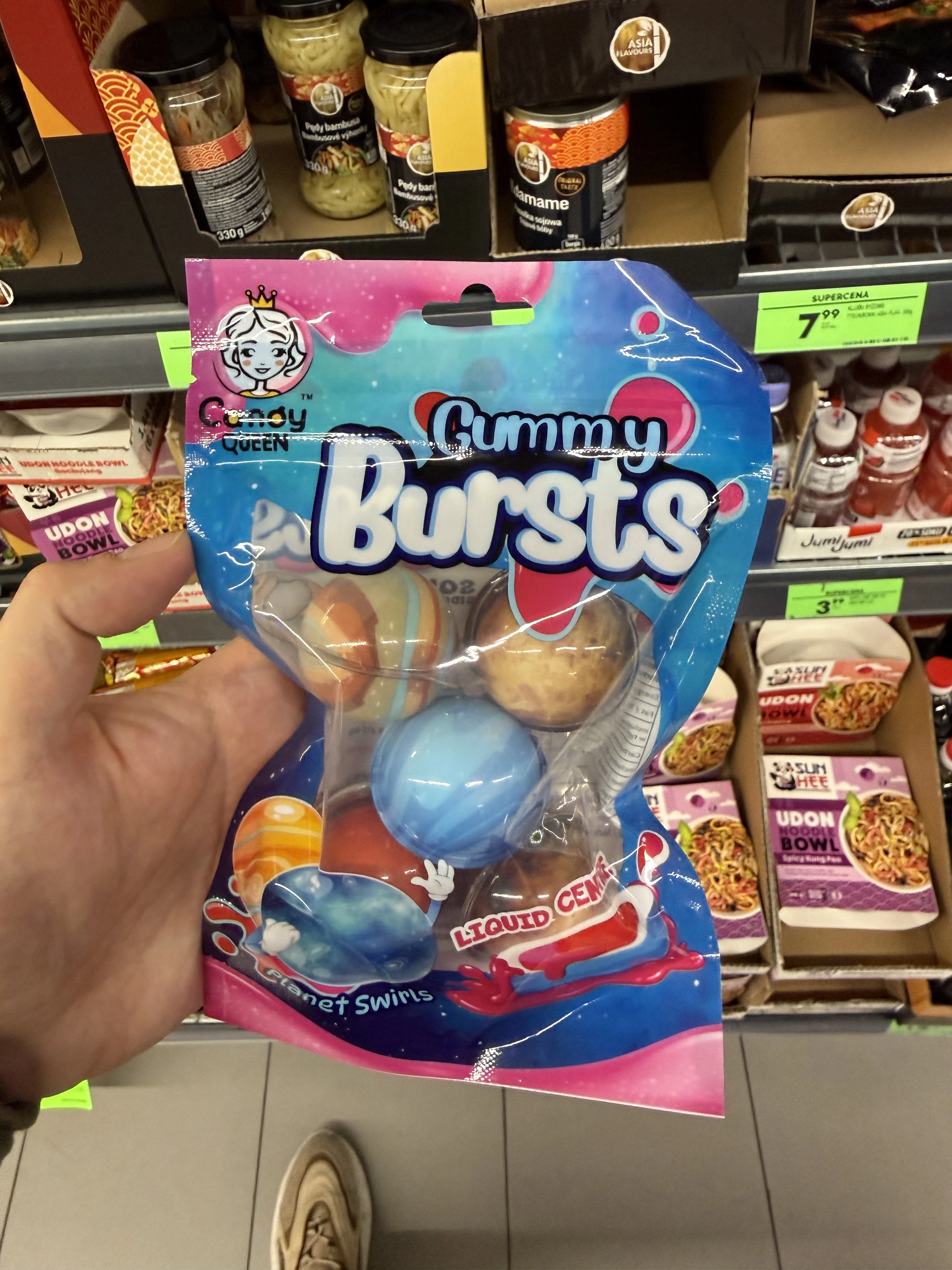 Candy Queen Gummy Bursts Planet Swirls | 90g