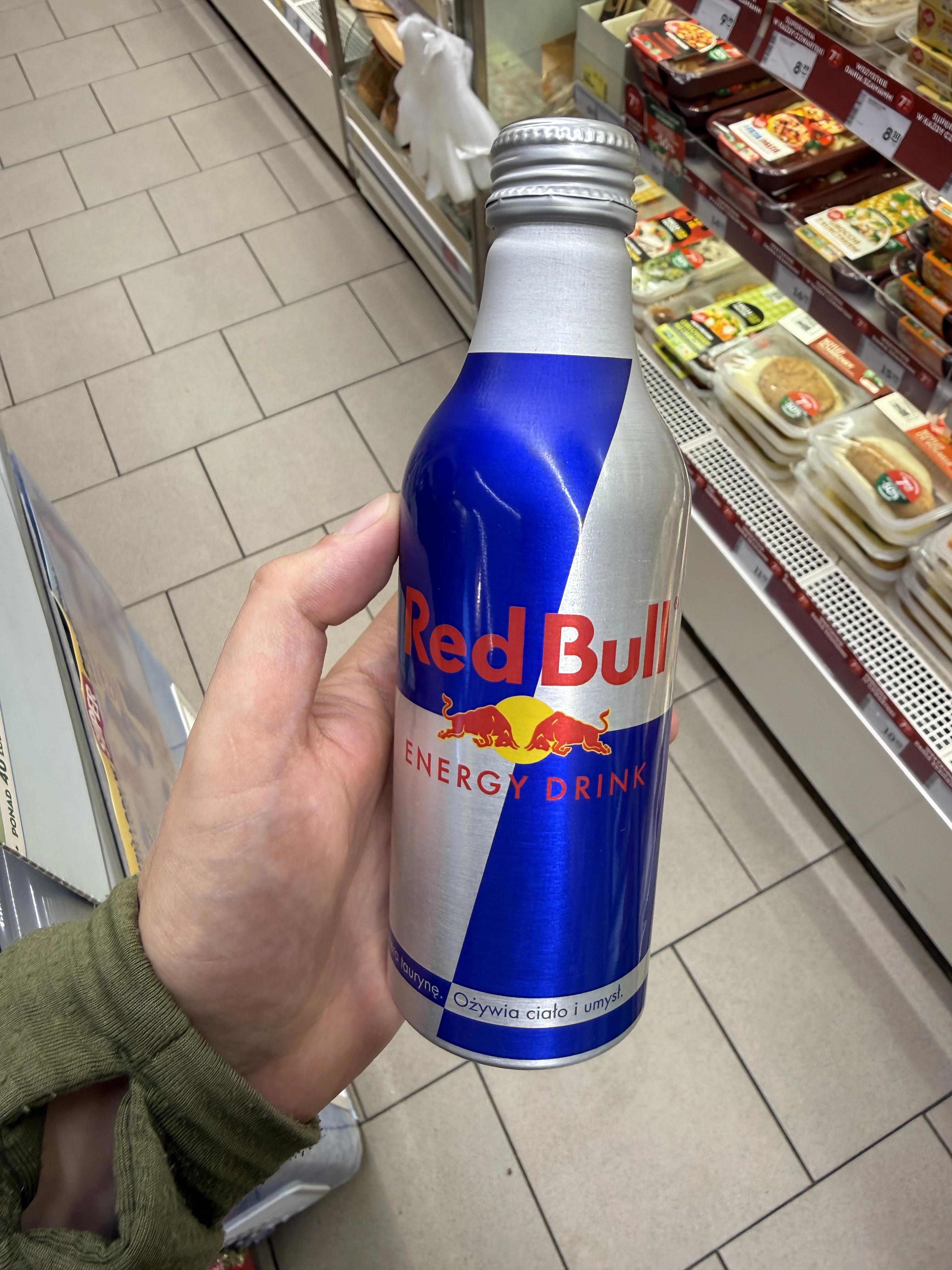 Red Bull Energy Drink | 330ml