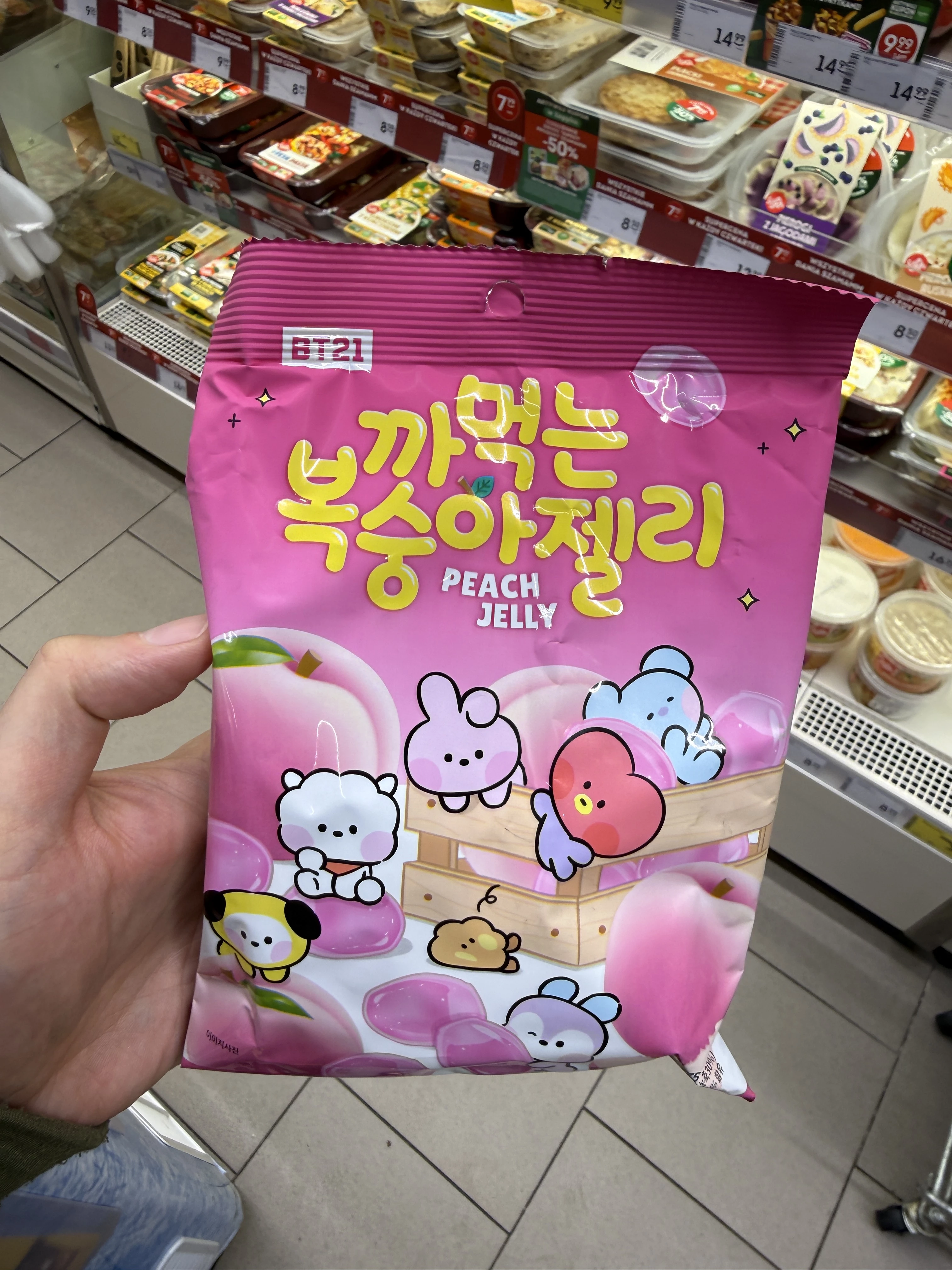 BT21 Peach Jelly (복숭아 까먹는 젤리) | 76g
