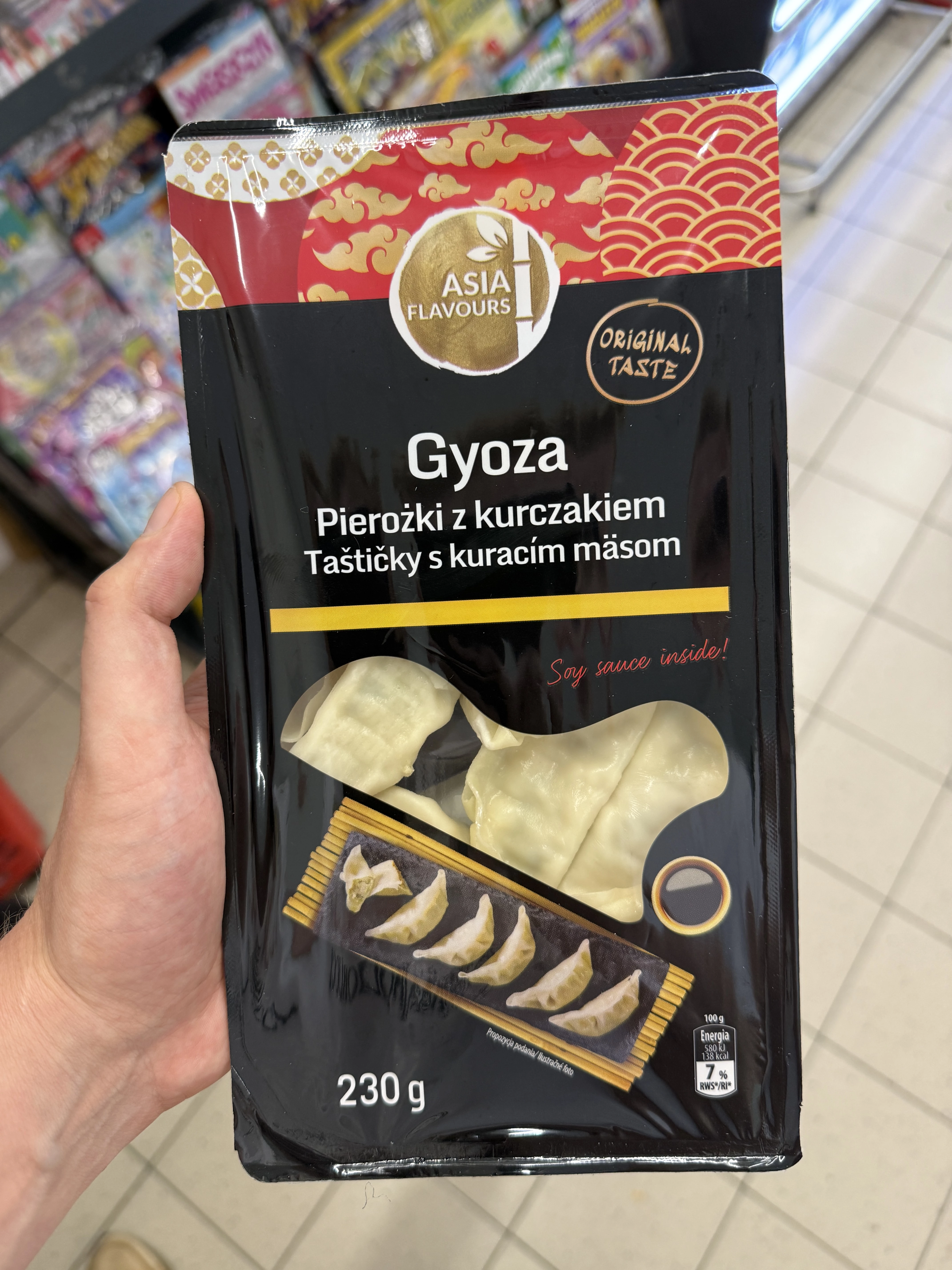 Pierożki gyoza z kurczakiem Asia Flavours | 230g