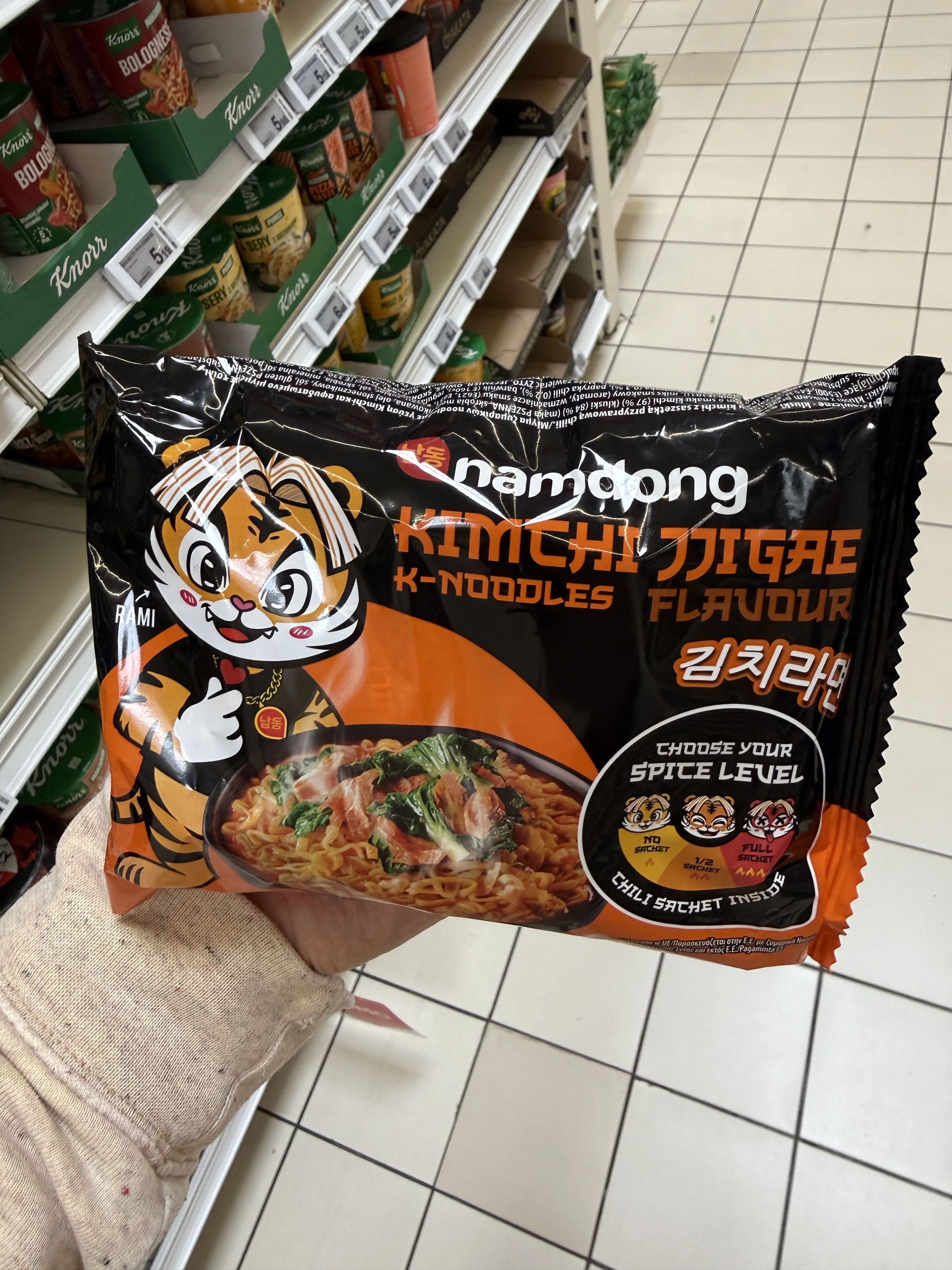 Namdong Kimchi Jjigae K-Noodles Block | 120g