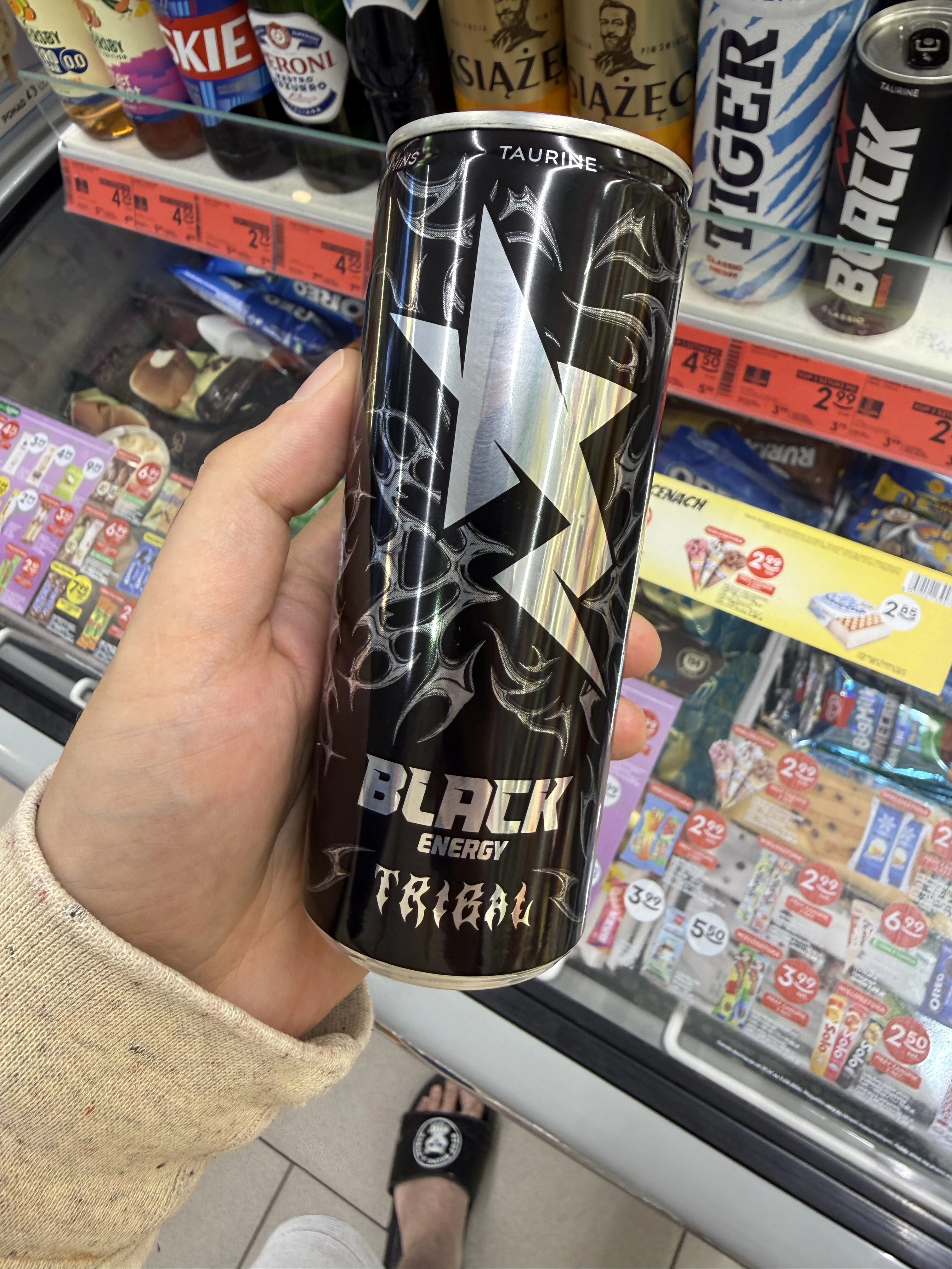 Black Energy Tribal | 250ml