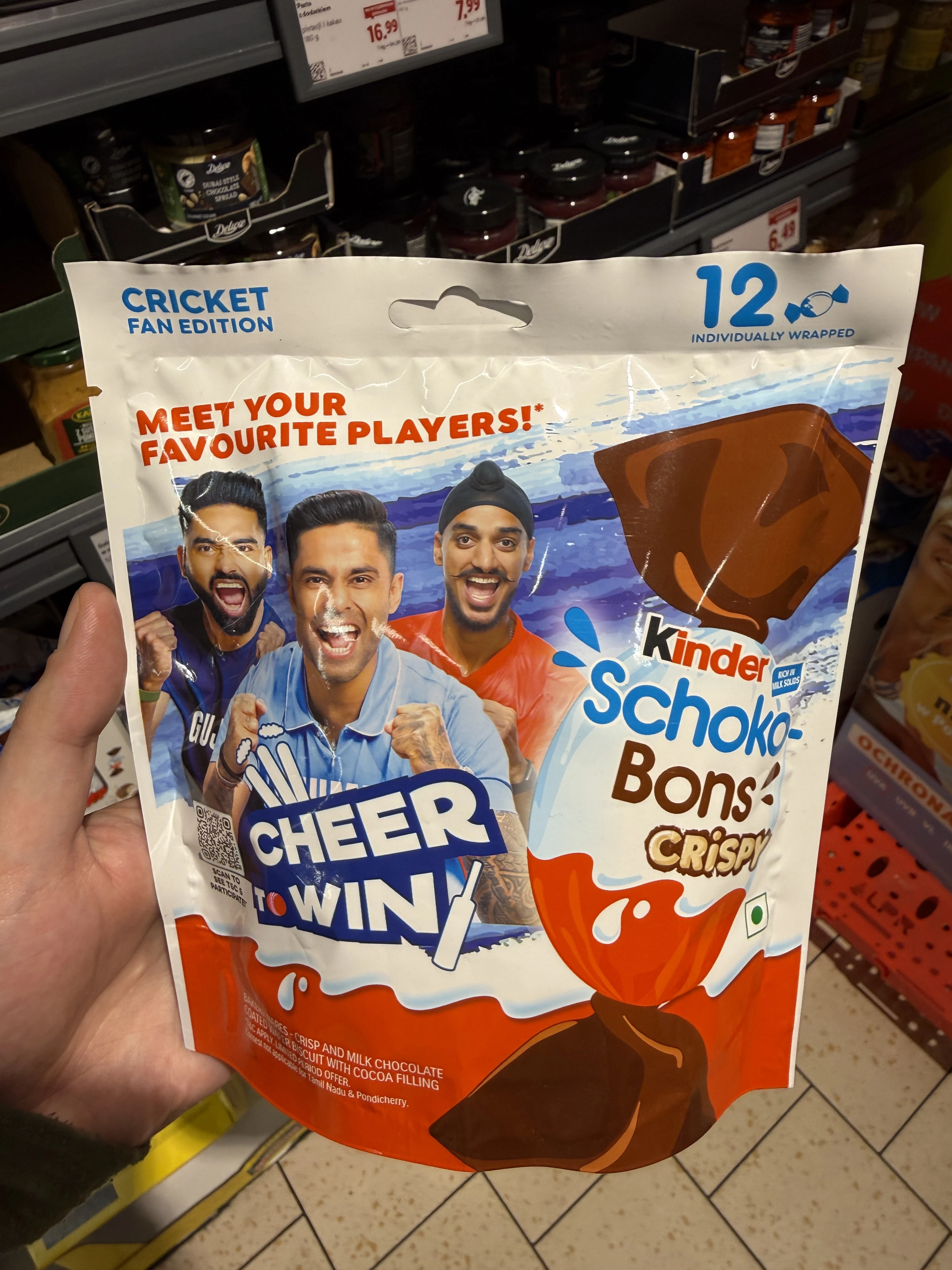 Kinder Schoko-Bons Crispy Cricket Fan Edition | 67,2g