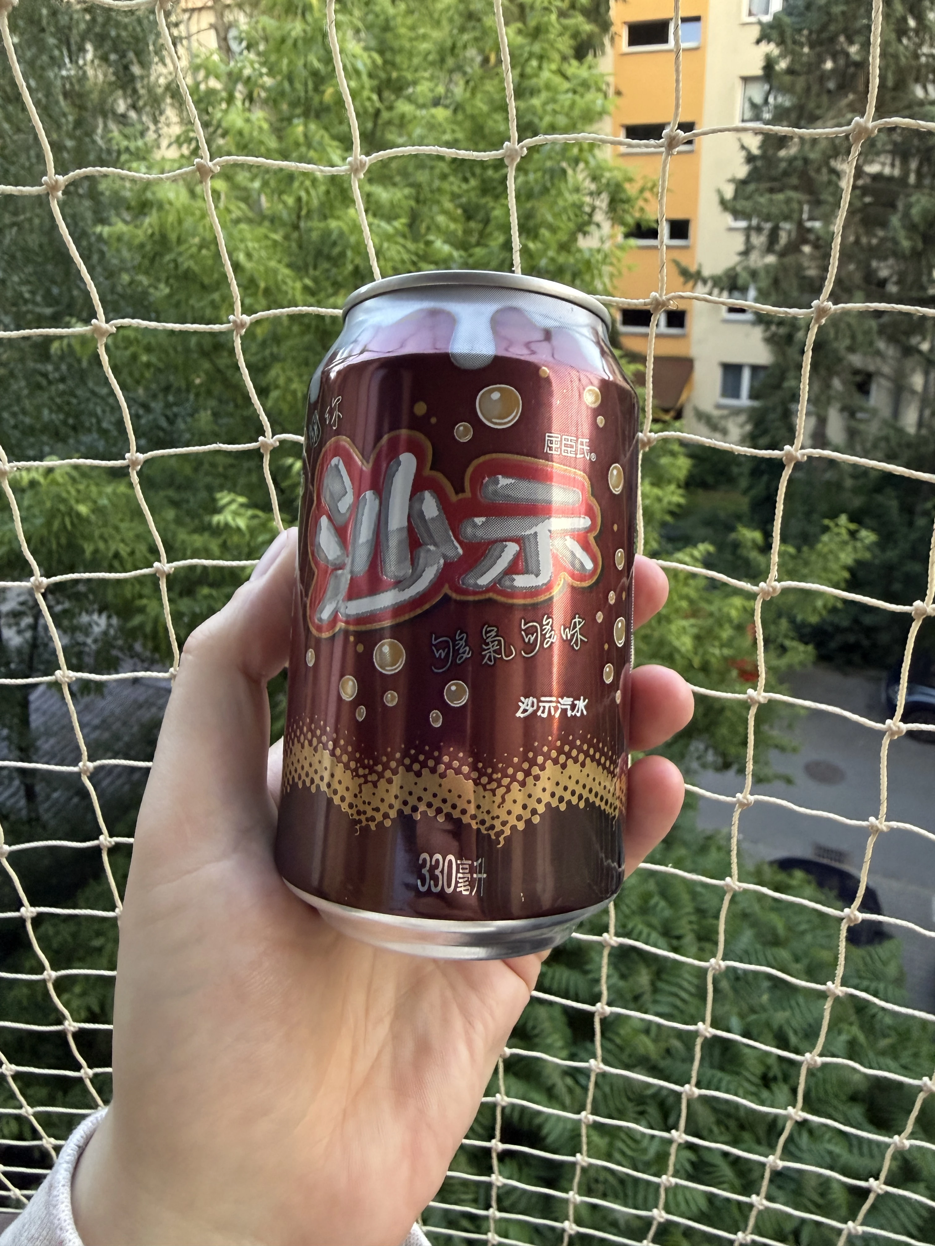 „Watson’s” Sarsae Drink / 屈臣氏 沙示汽水 | 330ml