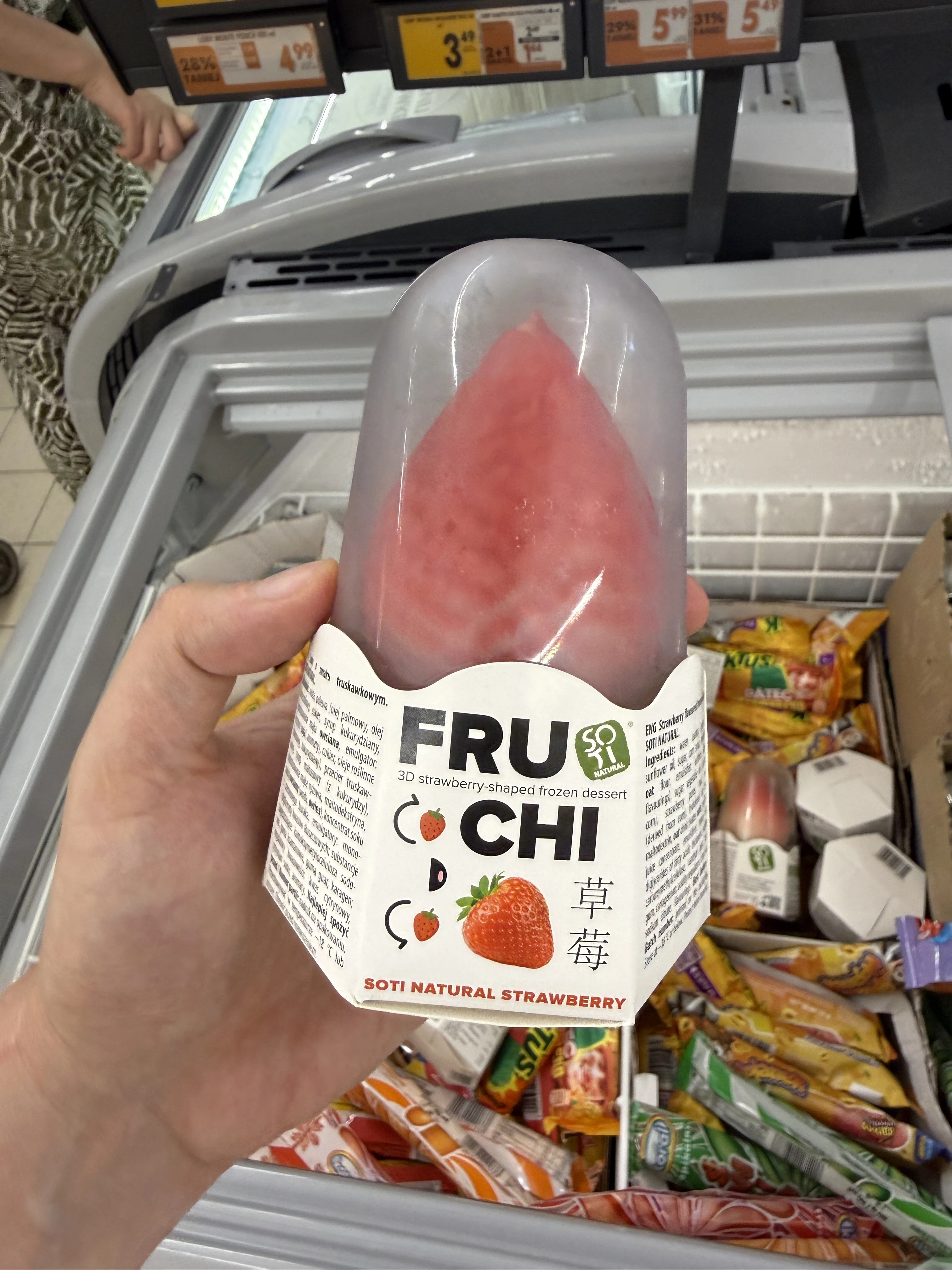 Fru Chi Soti Natural Strawberry | 75g
