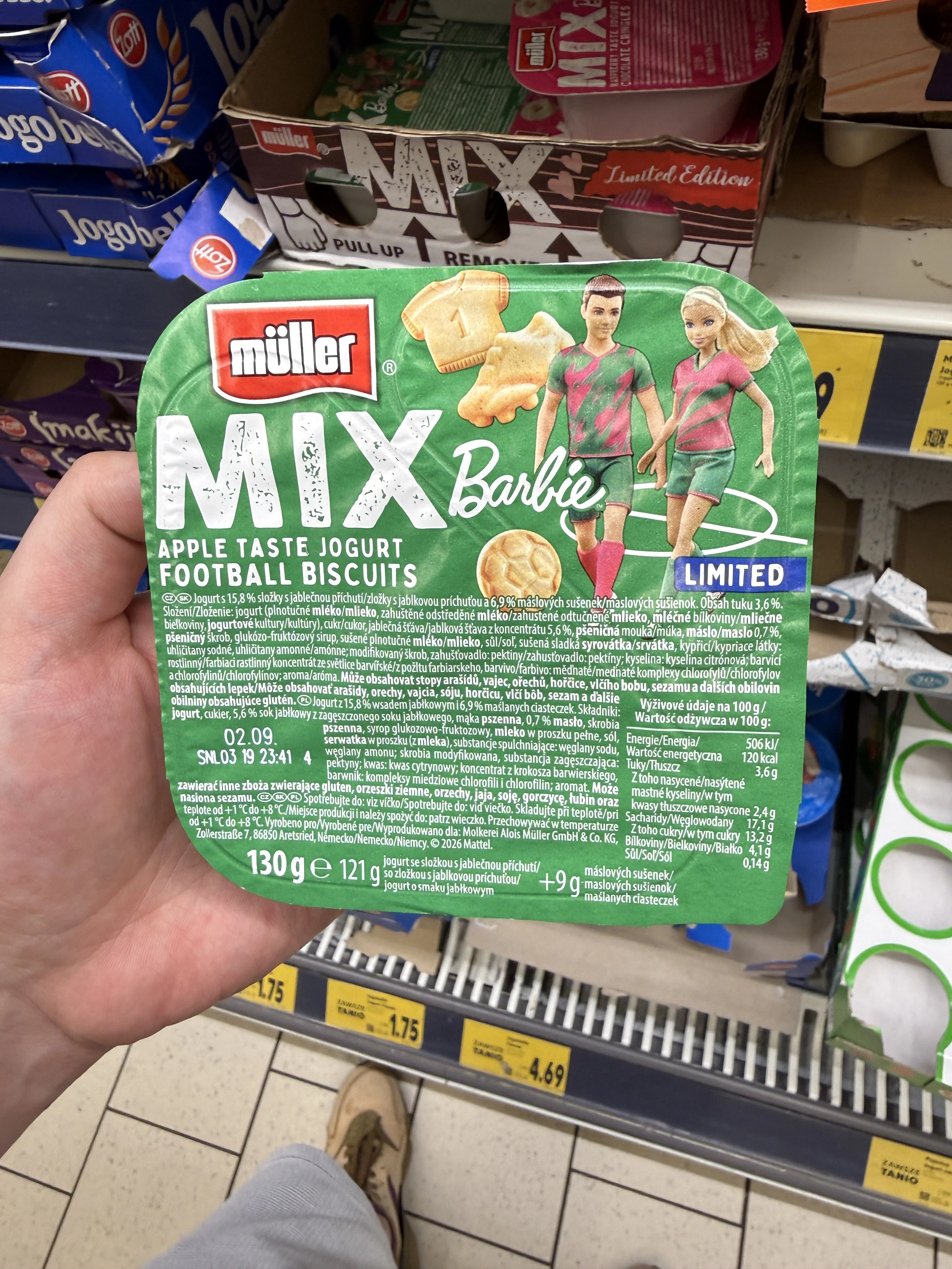 Müller Mix Barbie – Apple Taste Jogurt Football Biscuits (Limited) | 130g