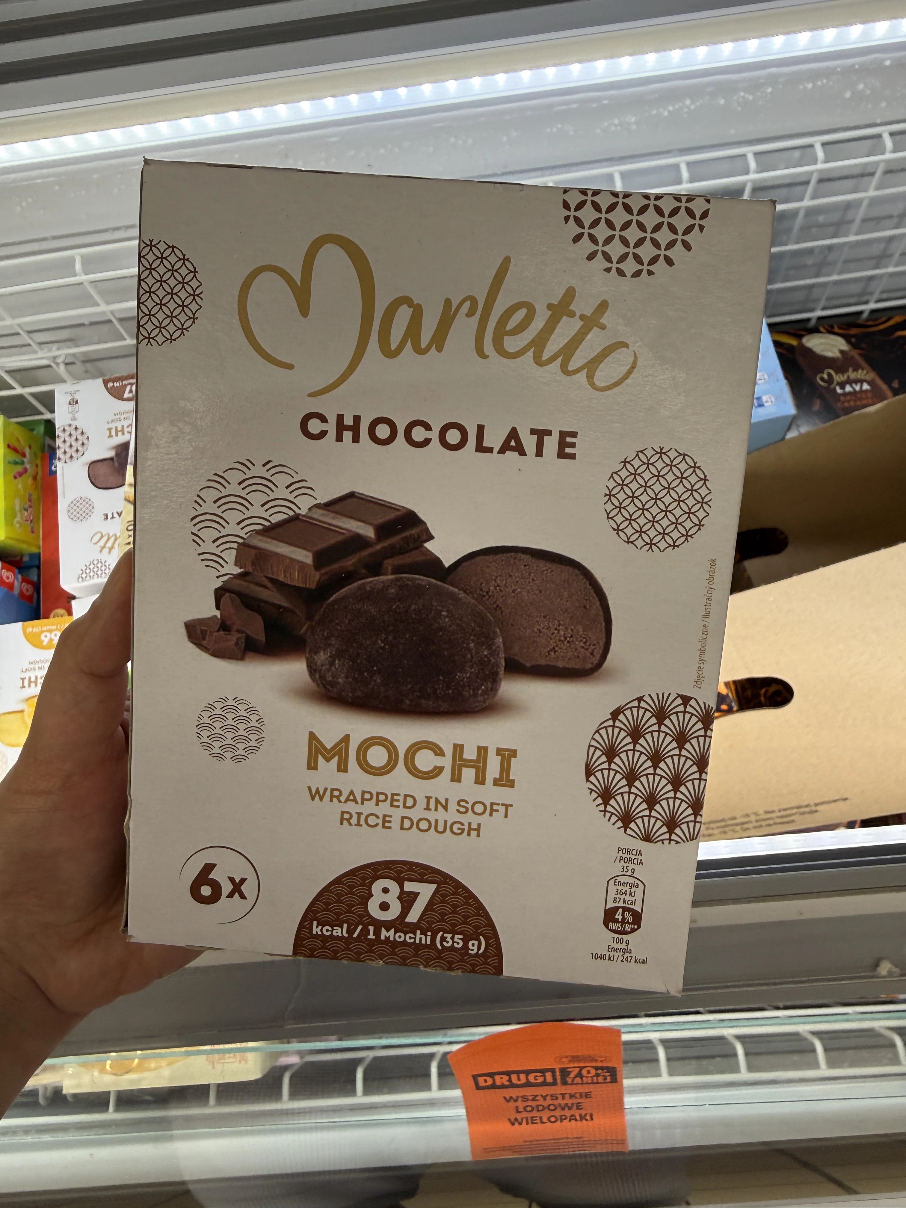 Marletto Chocolate Mochi | 210g / 216ml