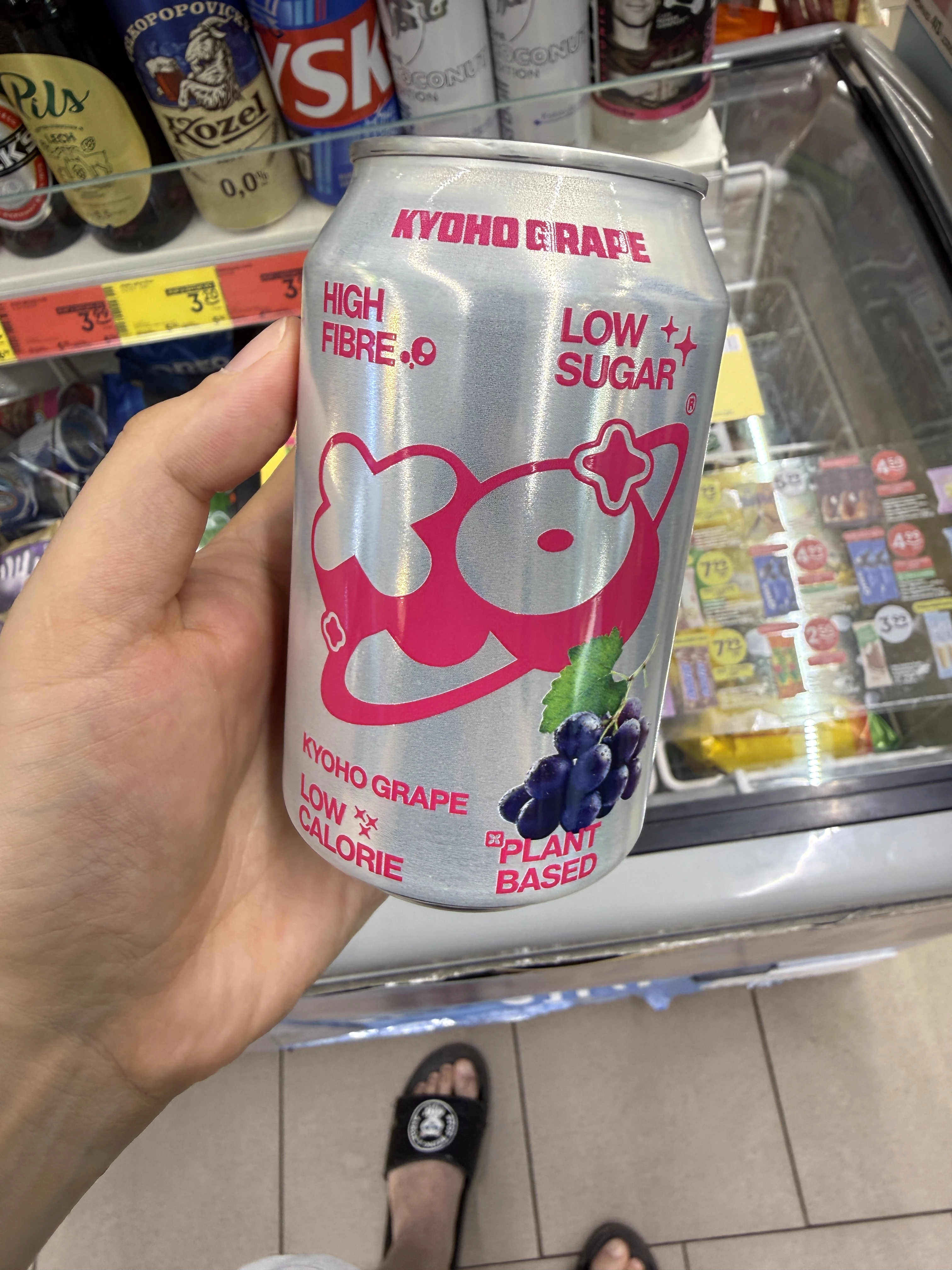 XOXO Prebiotic Soda Kyoho Grape | 330ml
