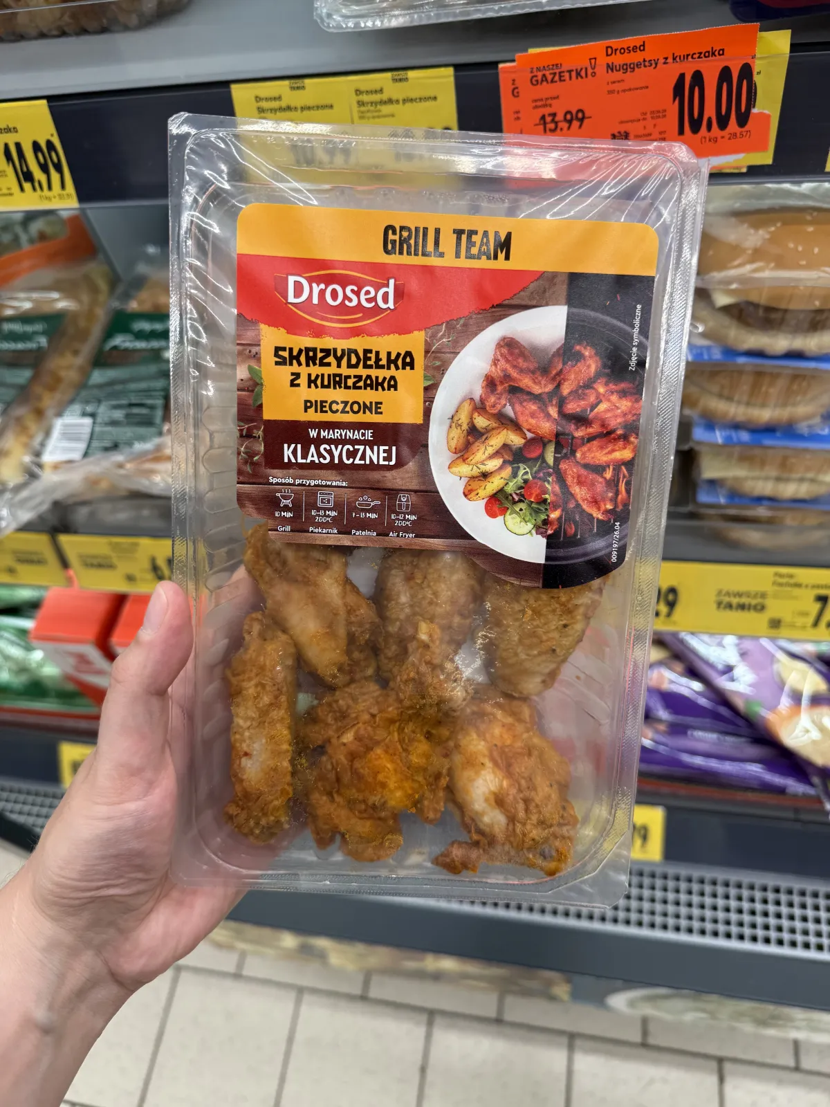 Drosed Skrzydełka pieczone w marynacie klasycznej | 350g