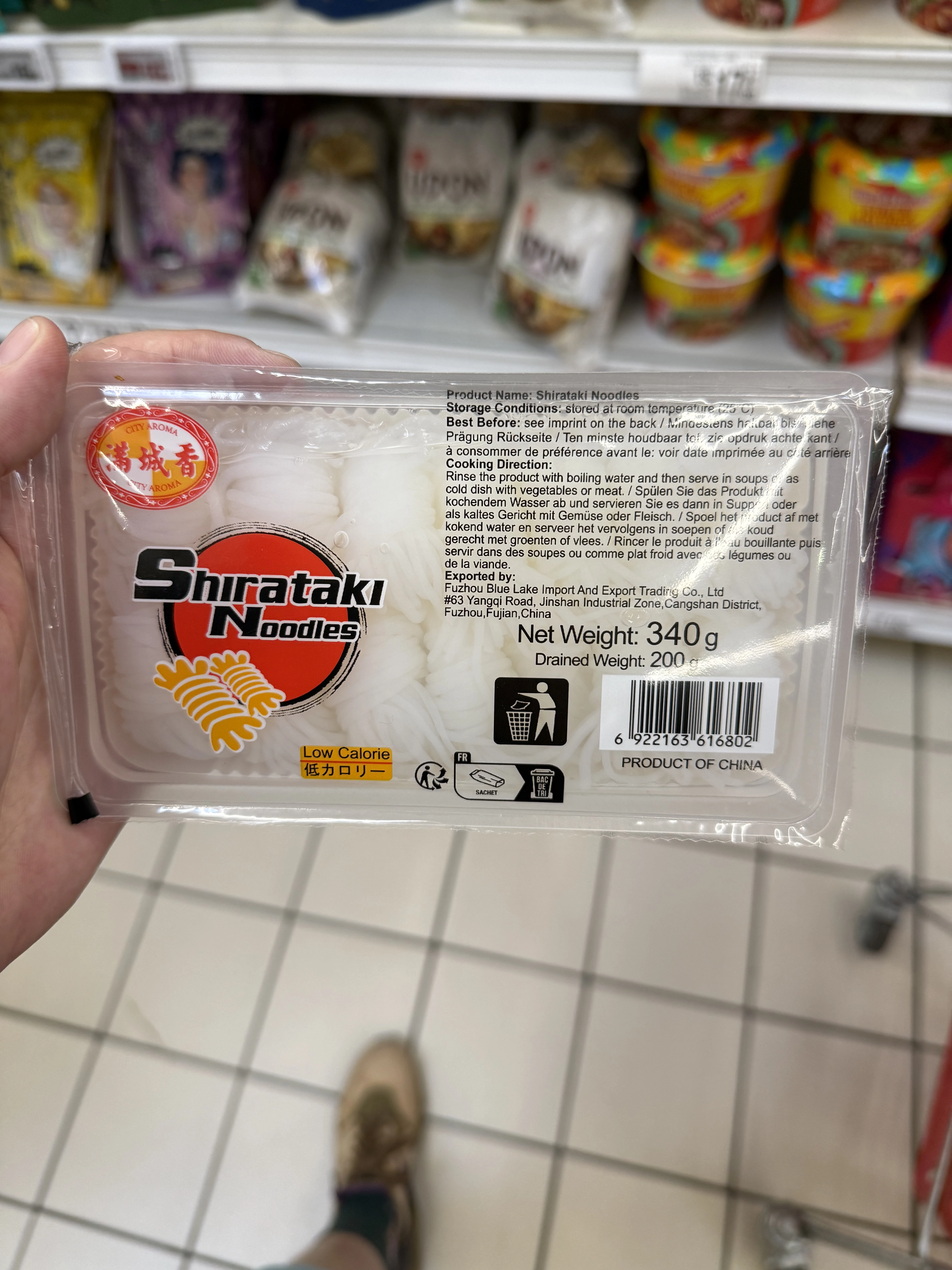 City Aroma Makaron Shirataki Konjac | 340g