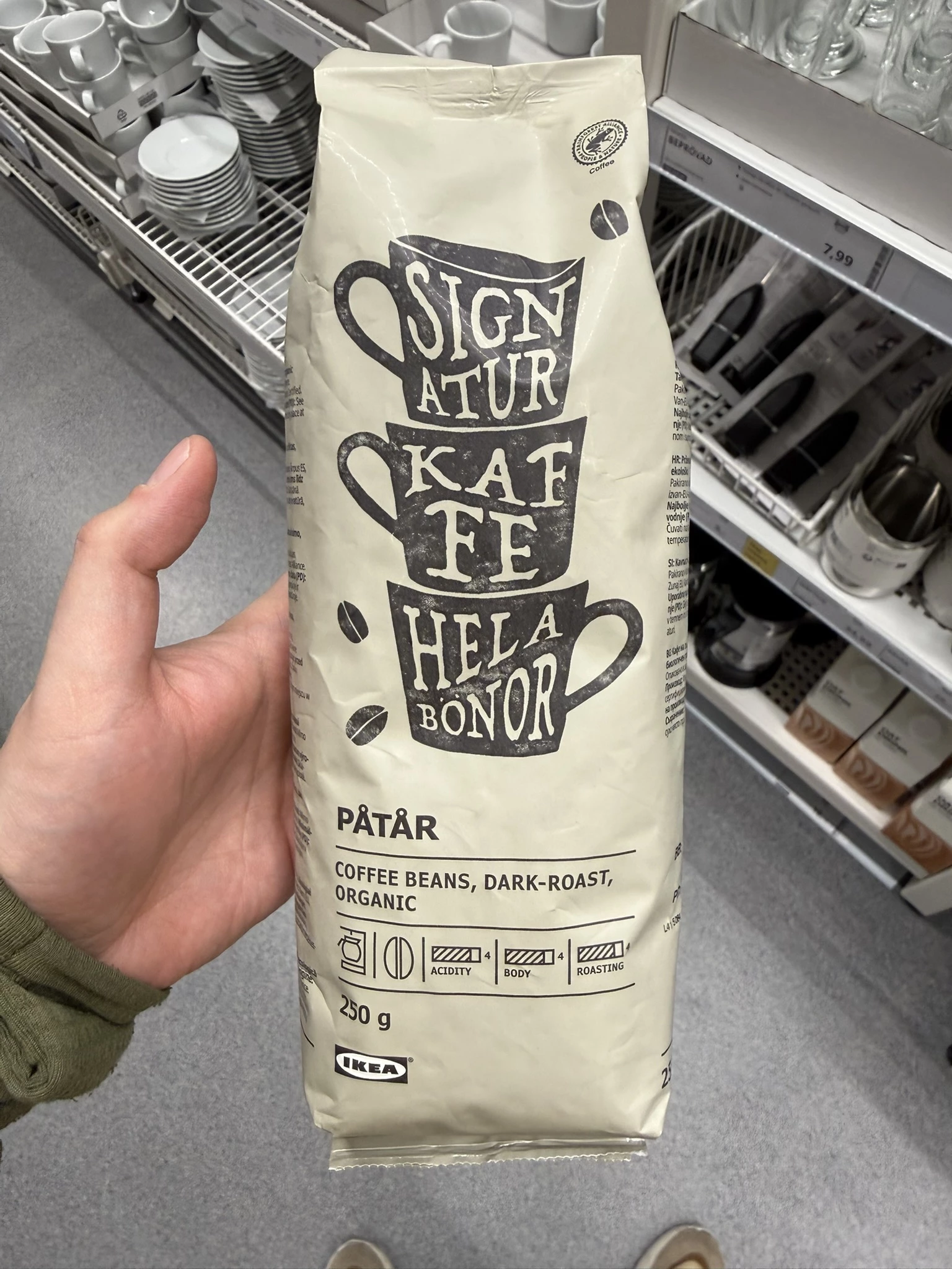 IKEA Påtår | 250g