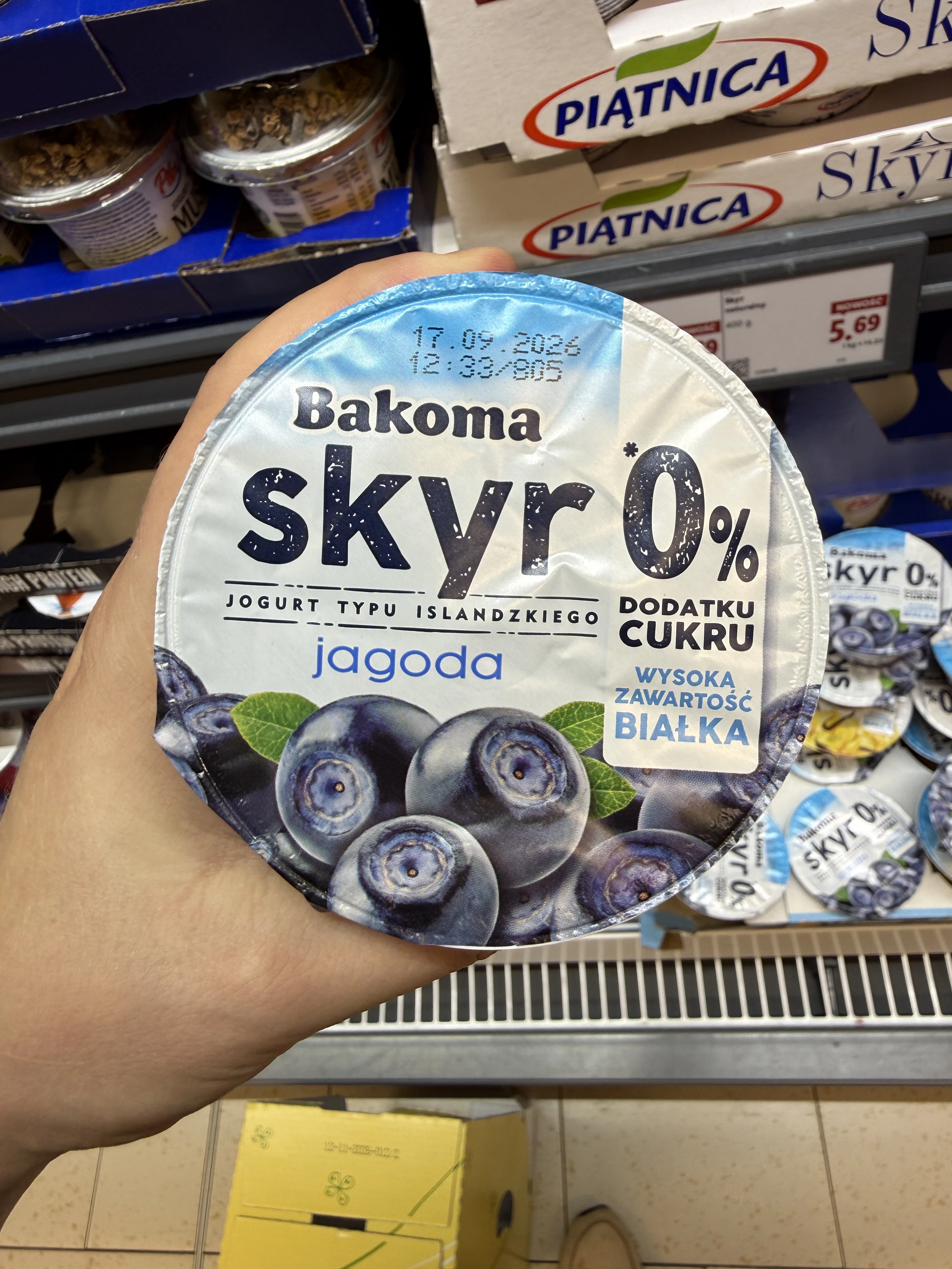 Bakoma Skyr jagoda | 150g