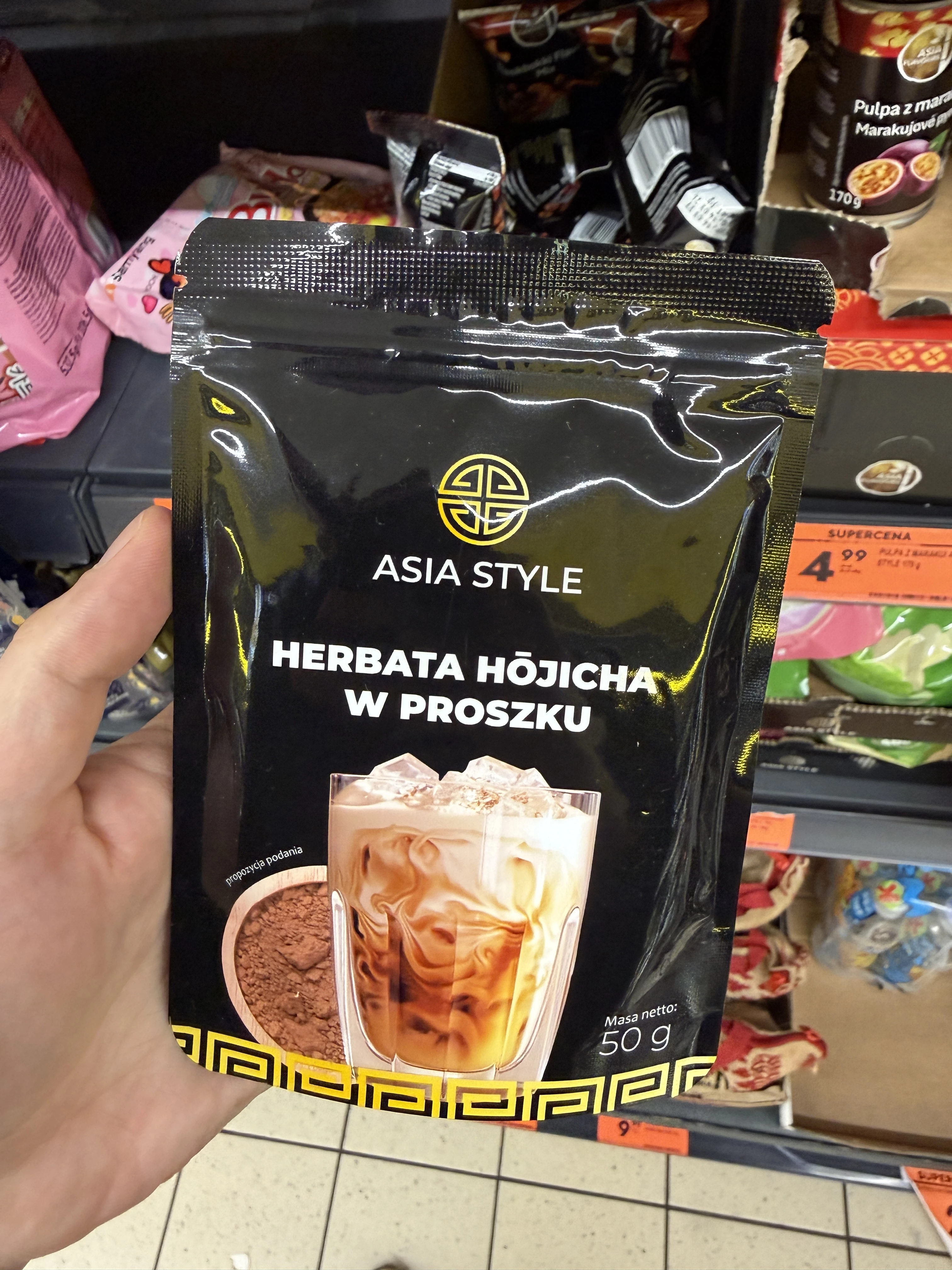 Herbata Hōjicha w proszku | 50g