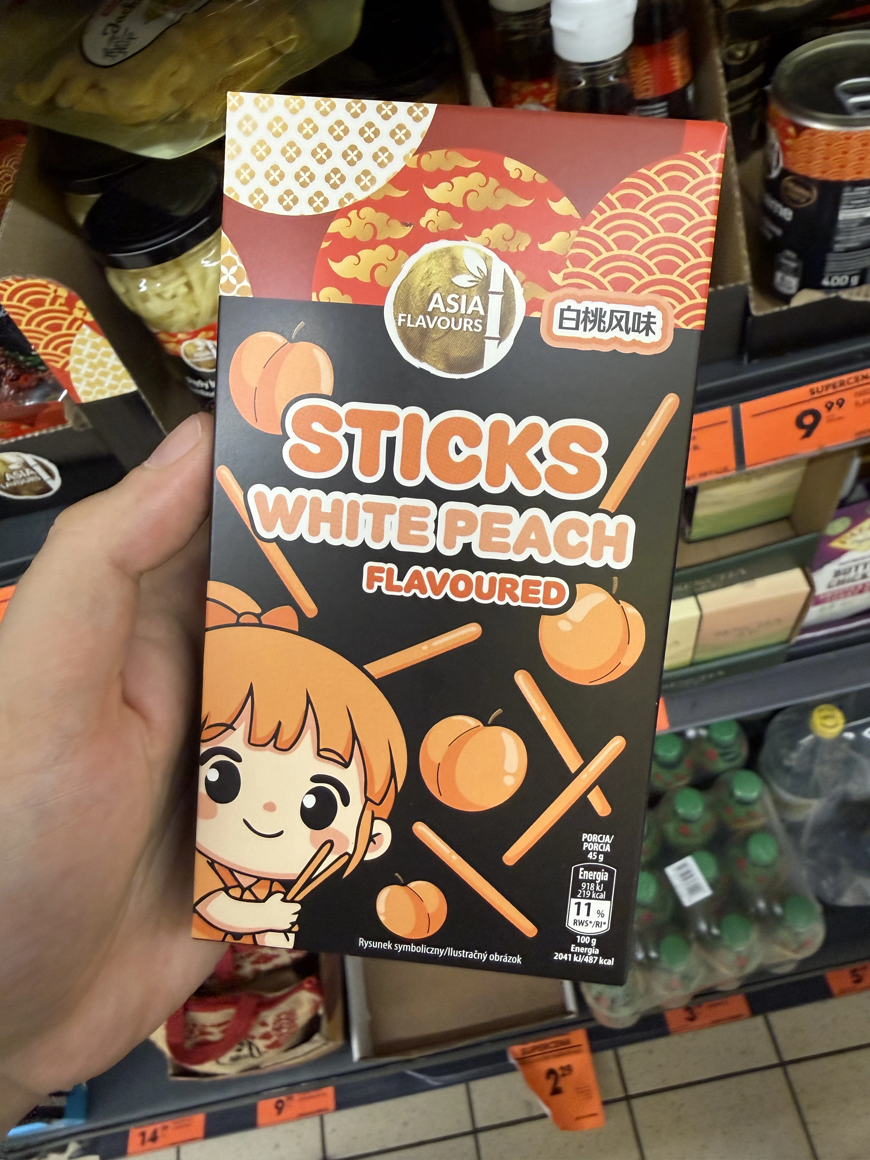 Asia Flavours Sticks White Peach Flavoured | 45g