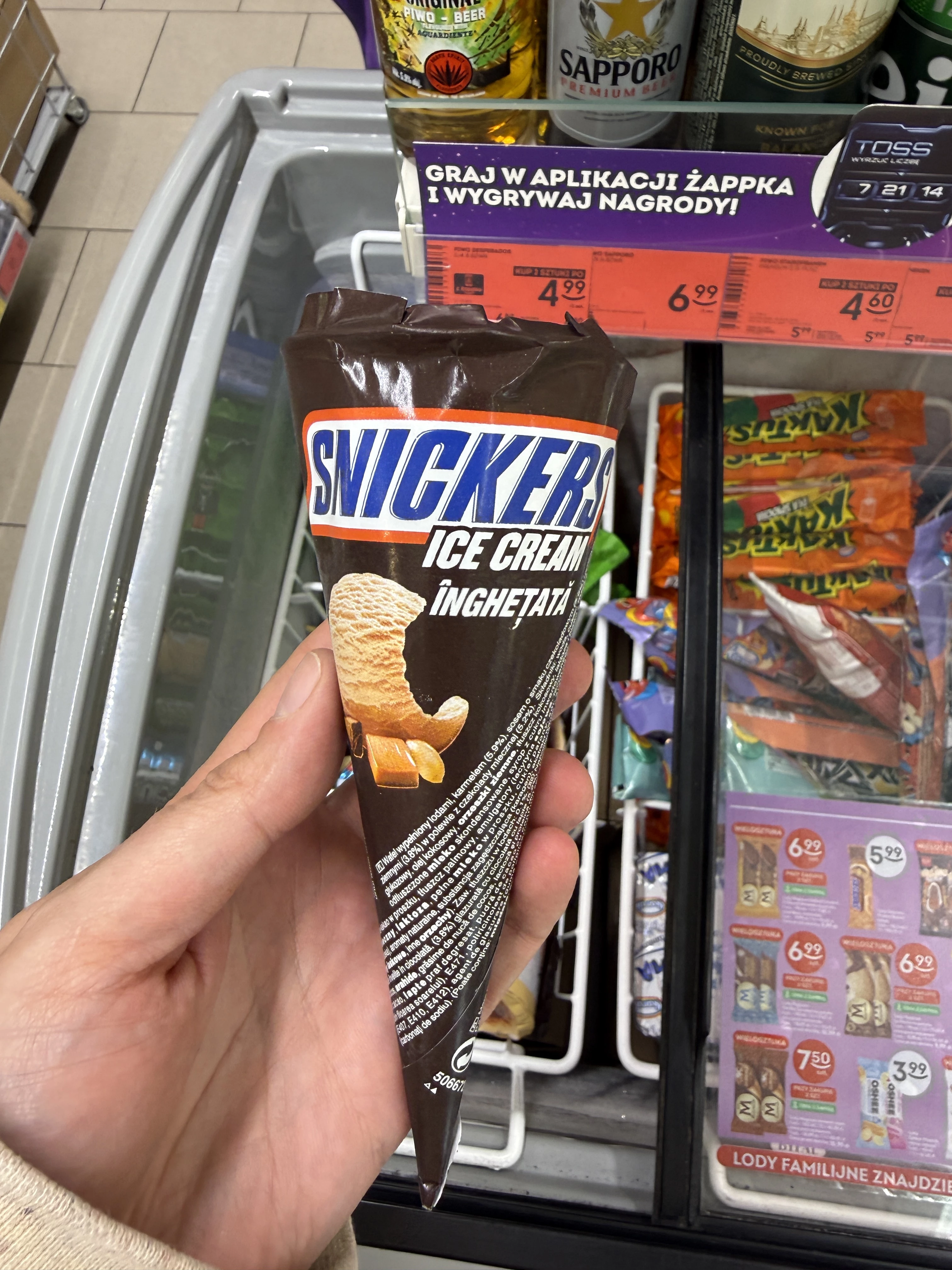 Snickers Ice Cream Înghețată / Snickers Ice Cream Cone | 70g / 110ml
