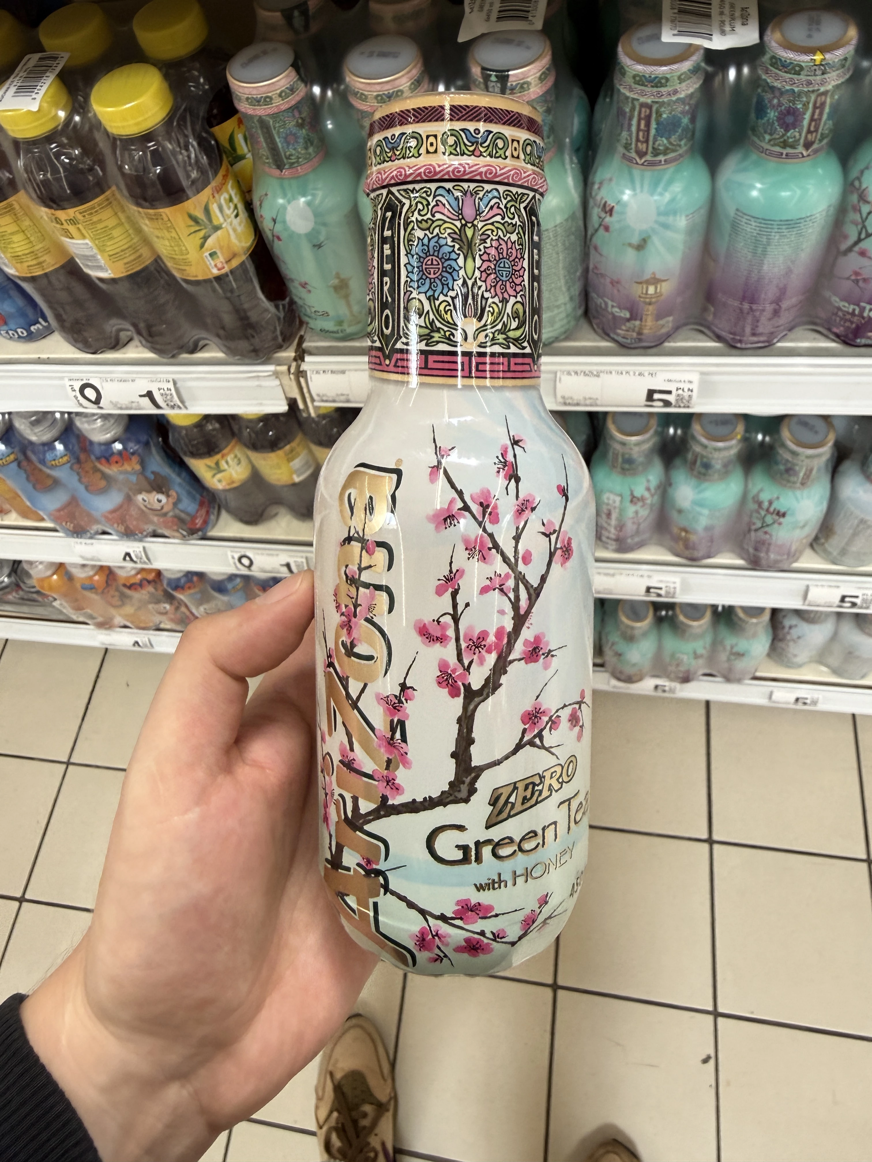 Arizona Zero Green Tea with Honey | 450ml