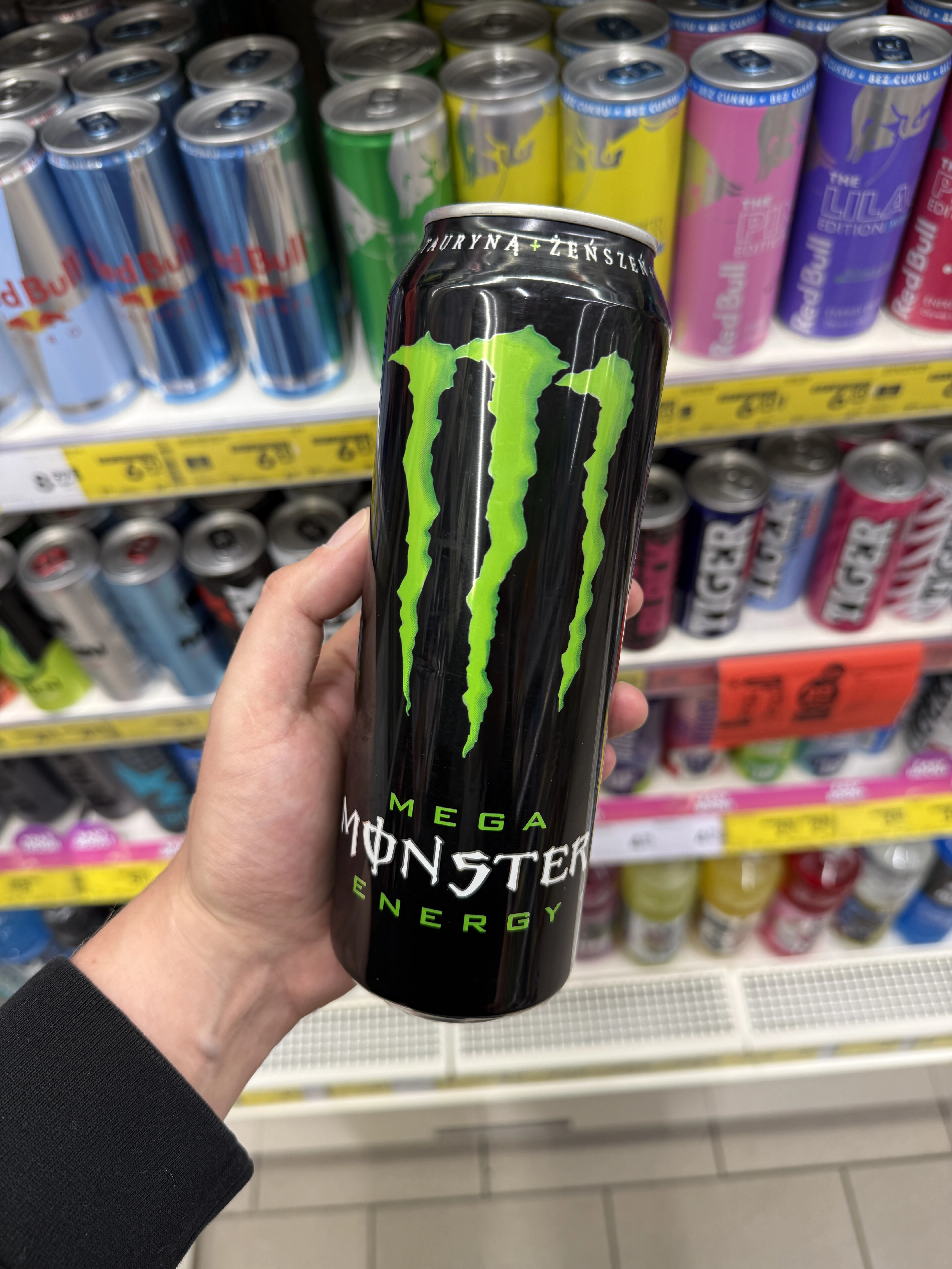 Mega Monster Energy | 558ml