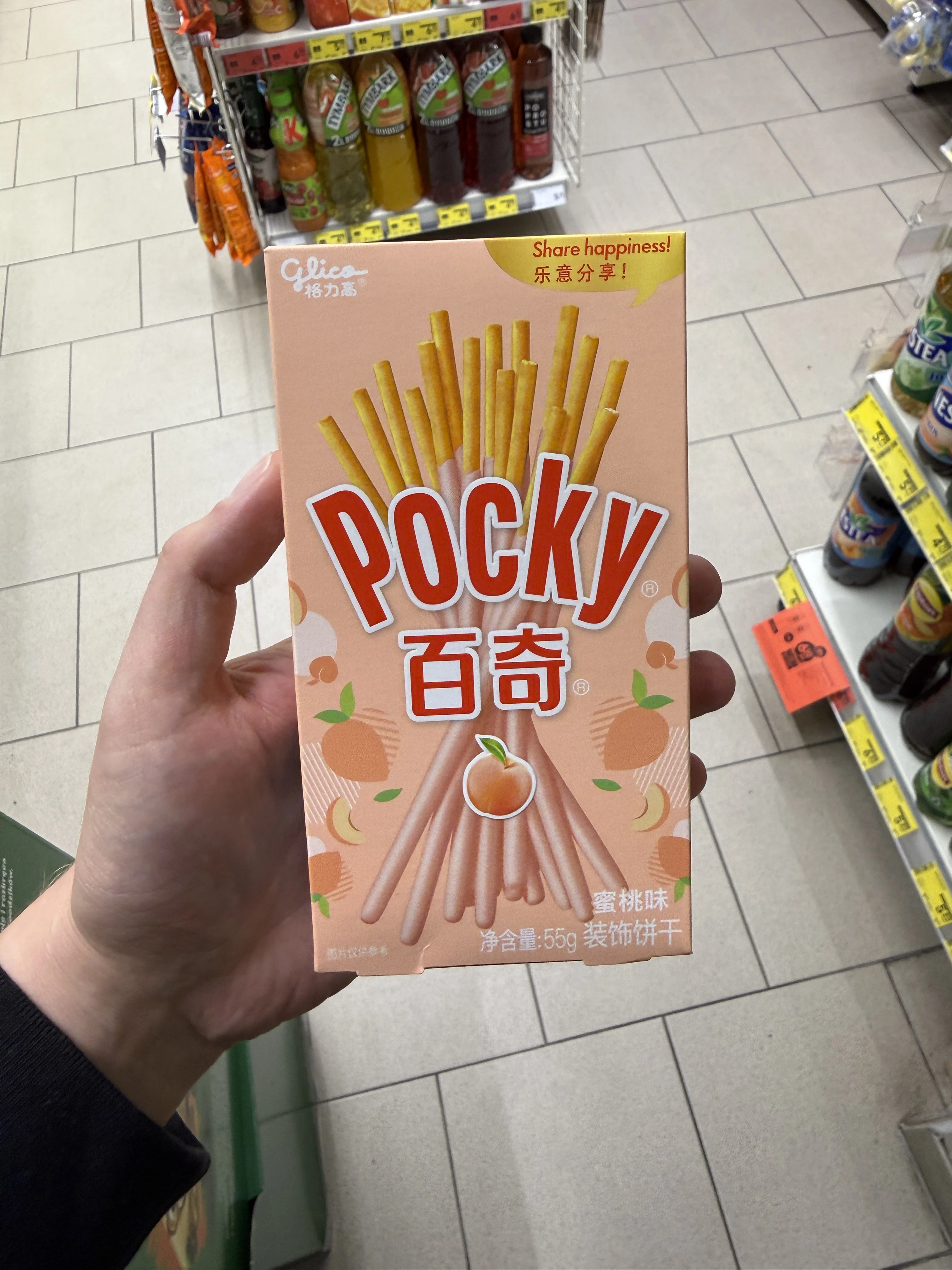 Glico Pocky Peach (CN) / Glico Pocky White Peach | 55g