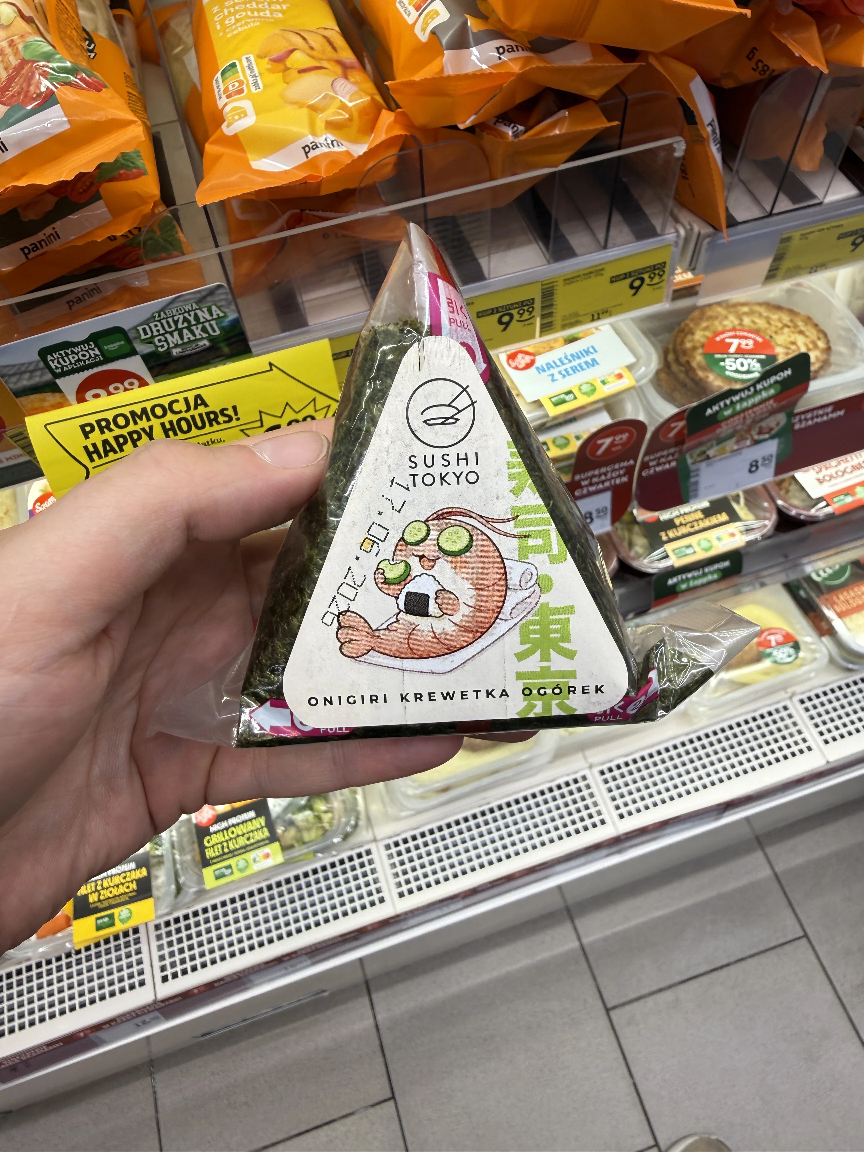 Sushi Tokyo Onigiri Krewetka Ogórek | 110g