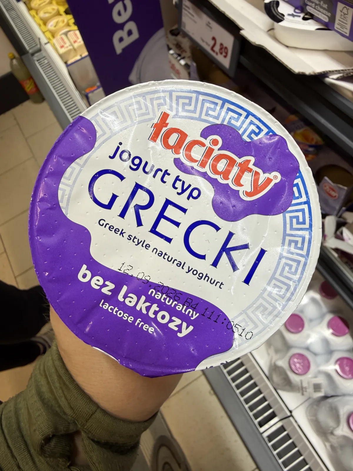 Łaciaty Jogurt Grecki naturalny bez laktozy | 400g