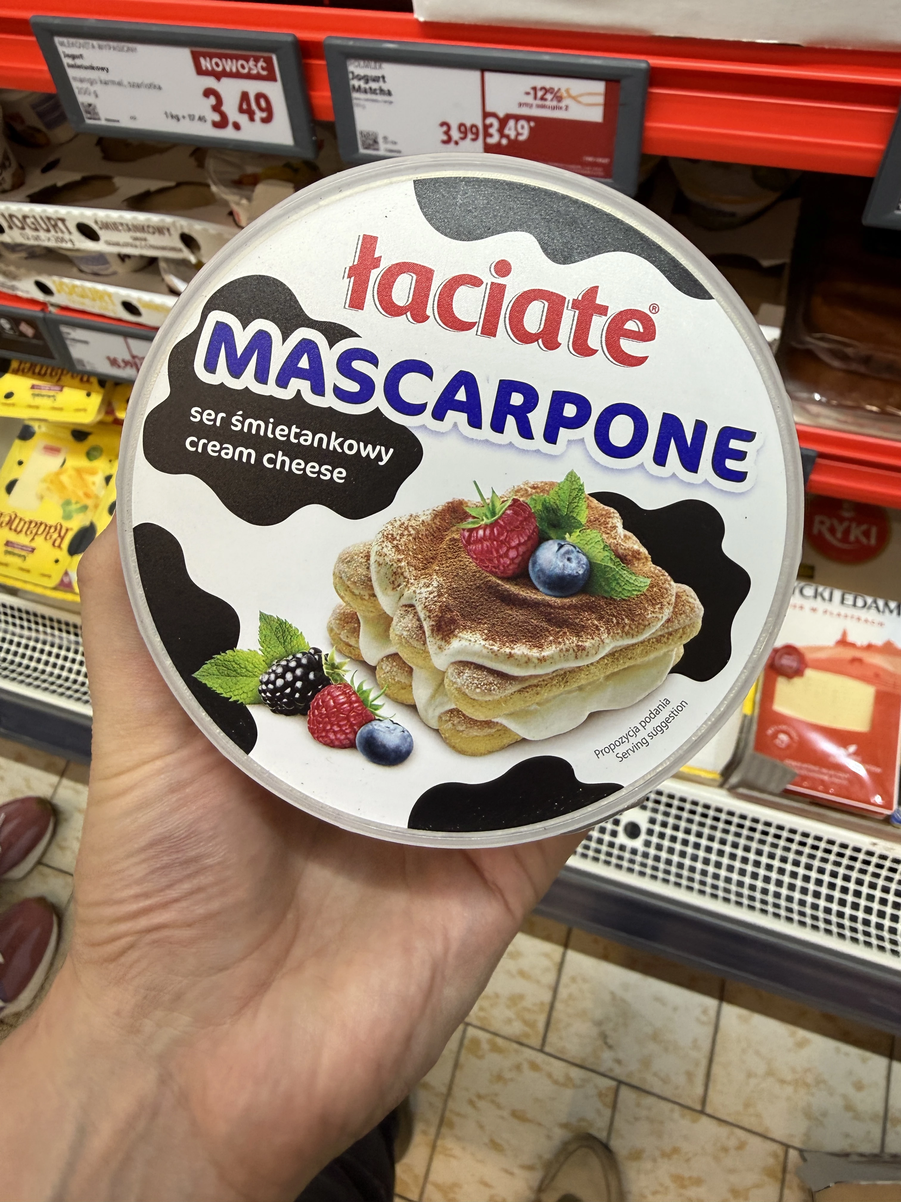 Łaciate Mascarpone | 500g