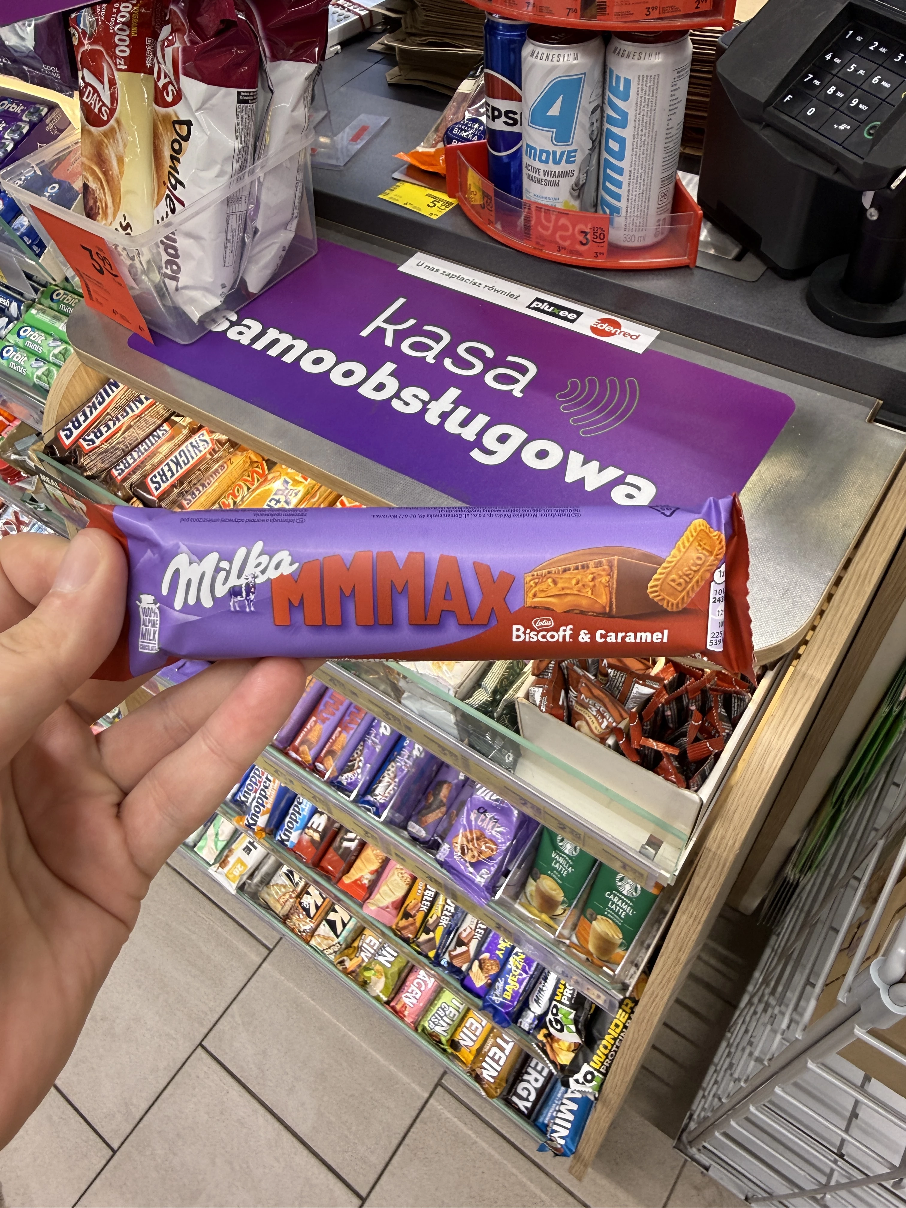 Milka MMMAX Lotus Biscoff & Caramel | 49g