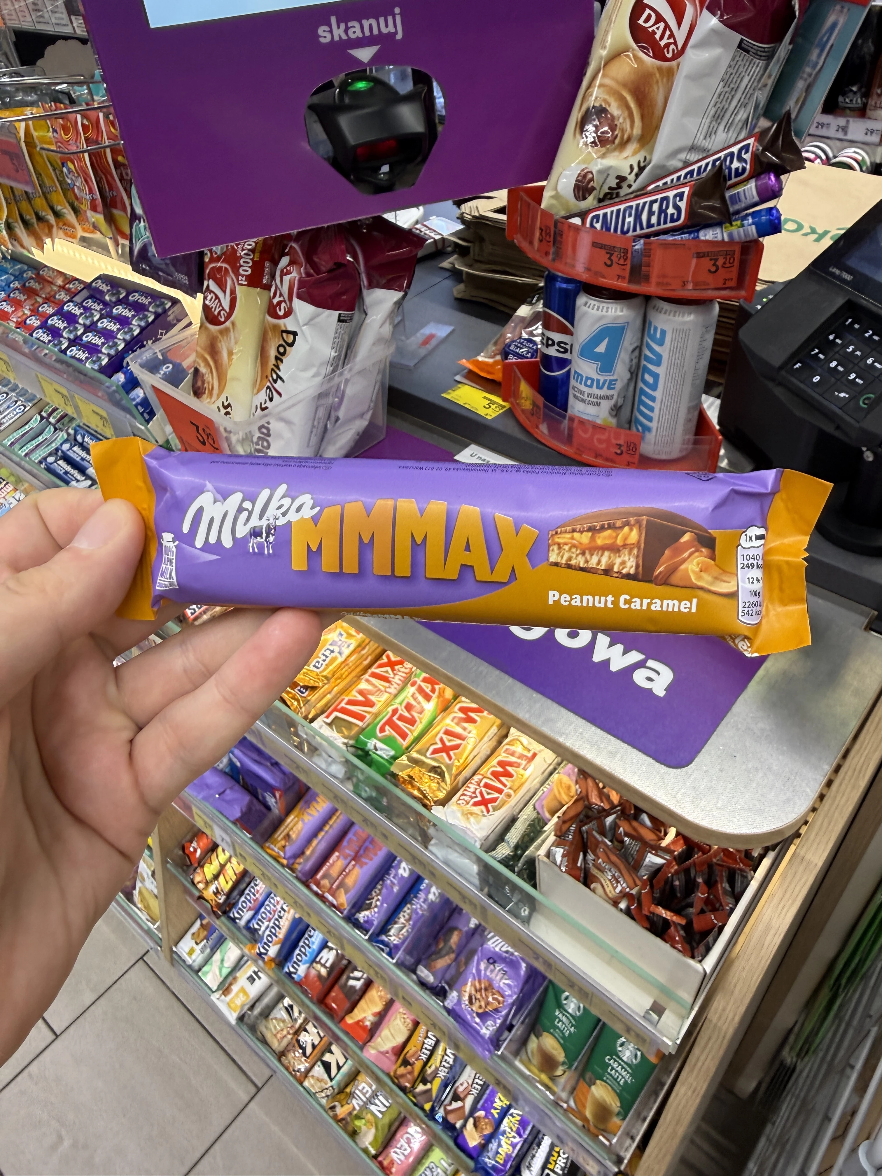 Milka MMMAX Peanut Caramel | 46g