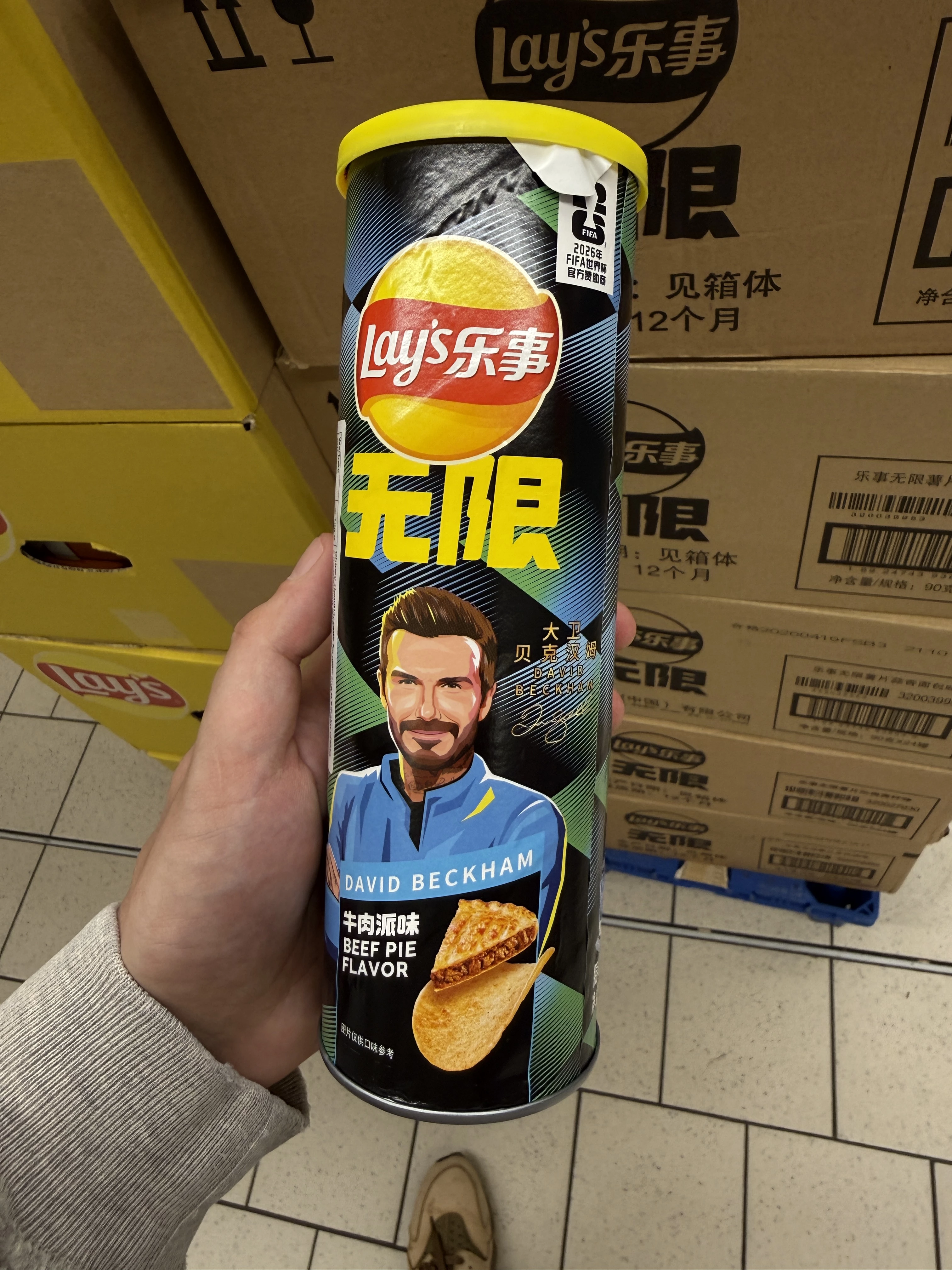 Lay’s 乐事 无限 牛肉派味 Beef Pie Flavor FIFA 2026 David Beckham | 90g