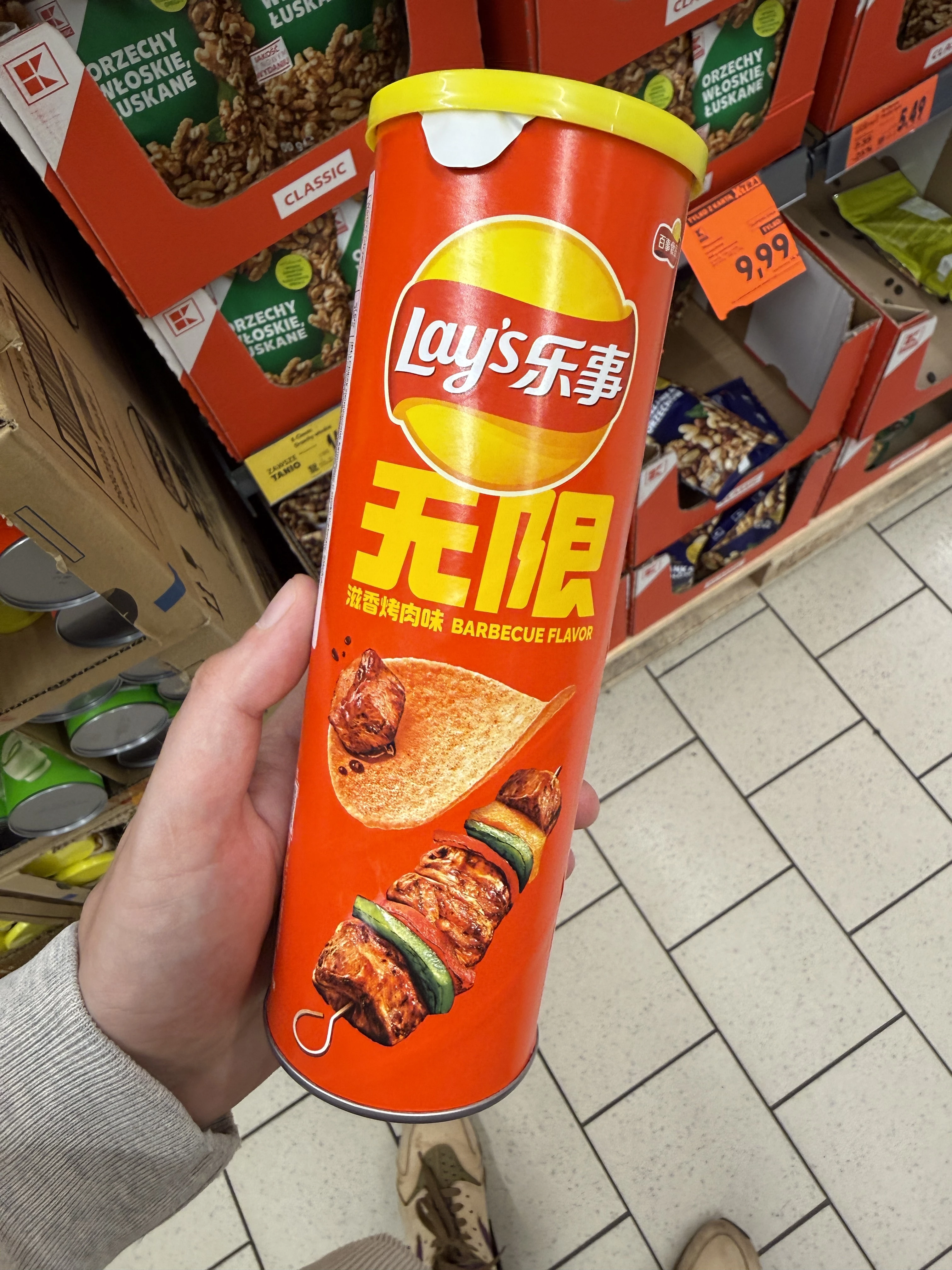 Lay’s 乐事 无限 滋香烤肉味 Barbecue Flavor / Lay’s Stax Sizzled Barbecue Flavor | 90g