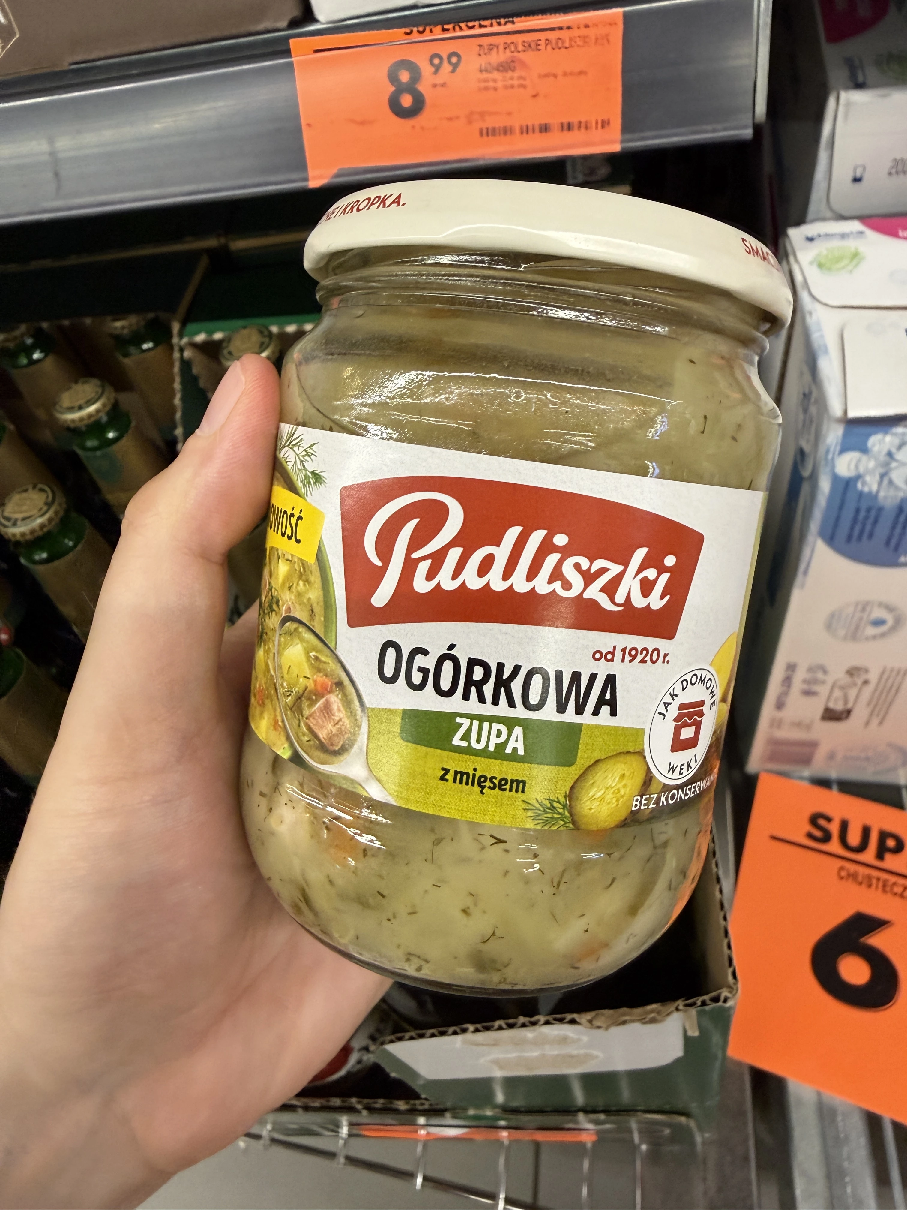 Pudliszki Zupa Ogórkowa z Mięsem | 450g