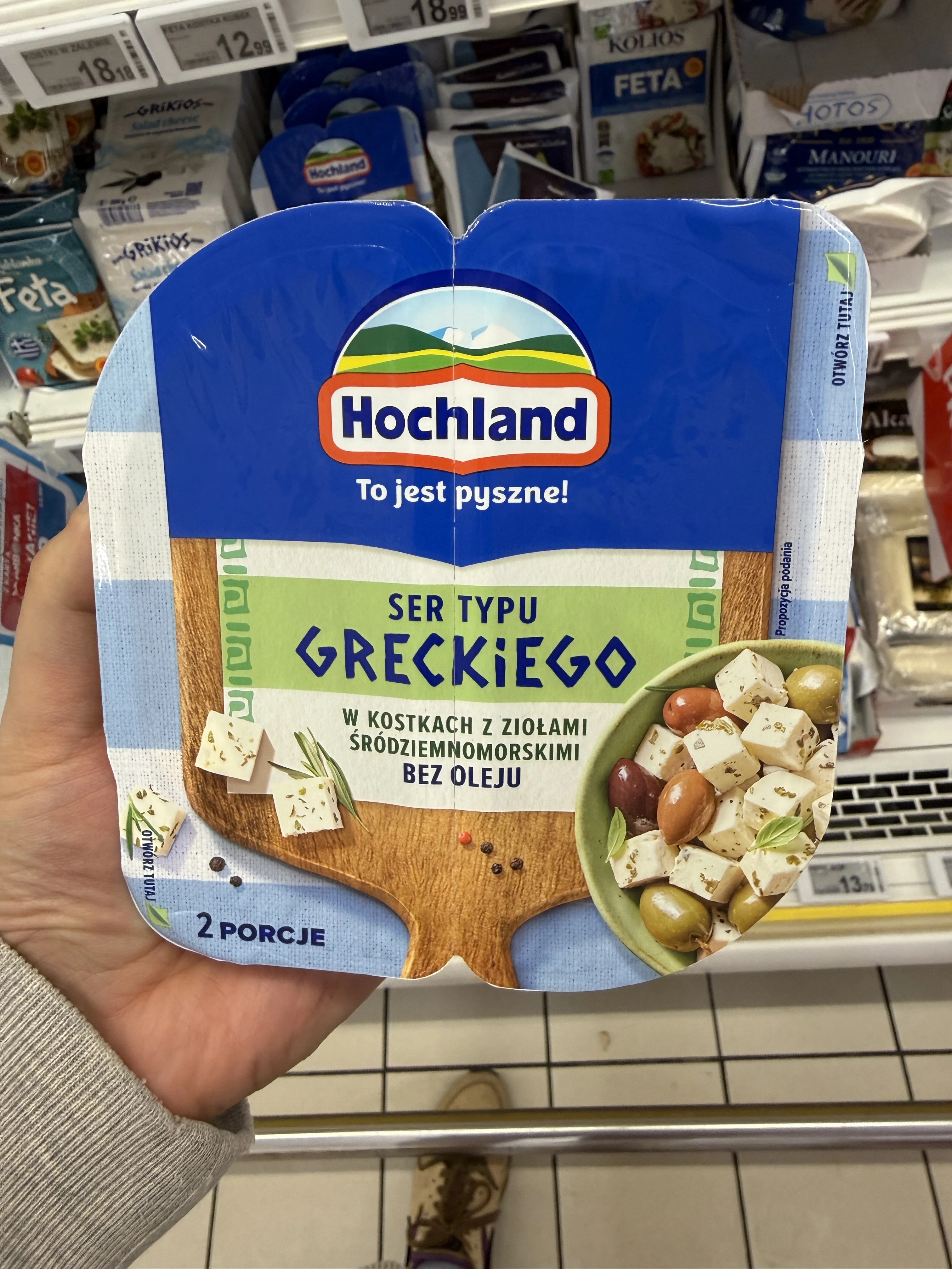 Hochland Sałatkowy ser typu greckiego w kostkach z ziołami śródziemnomorskimi | 135g