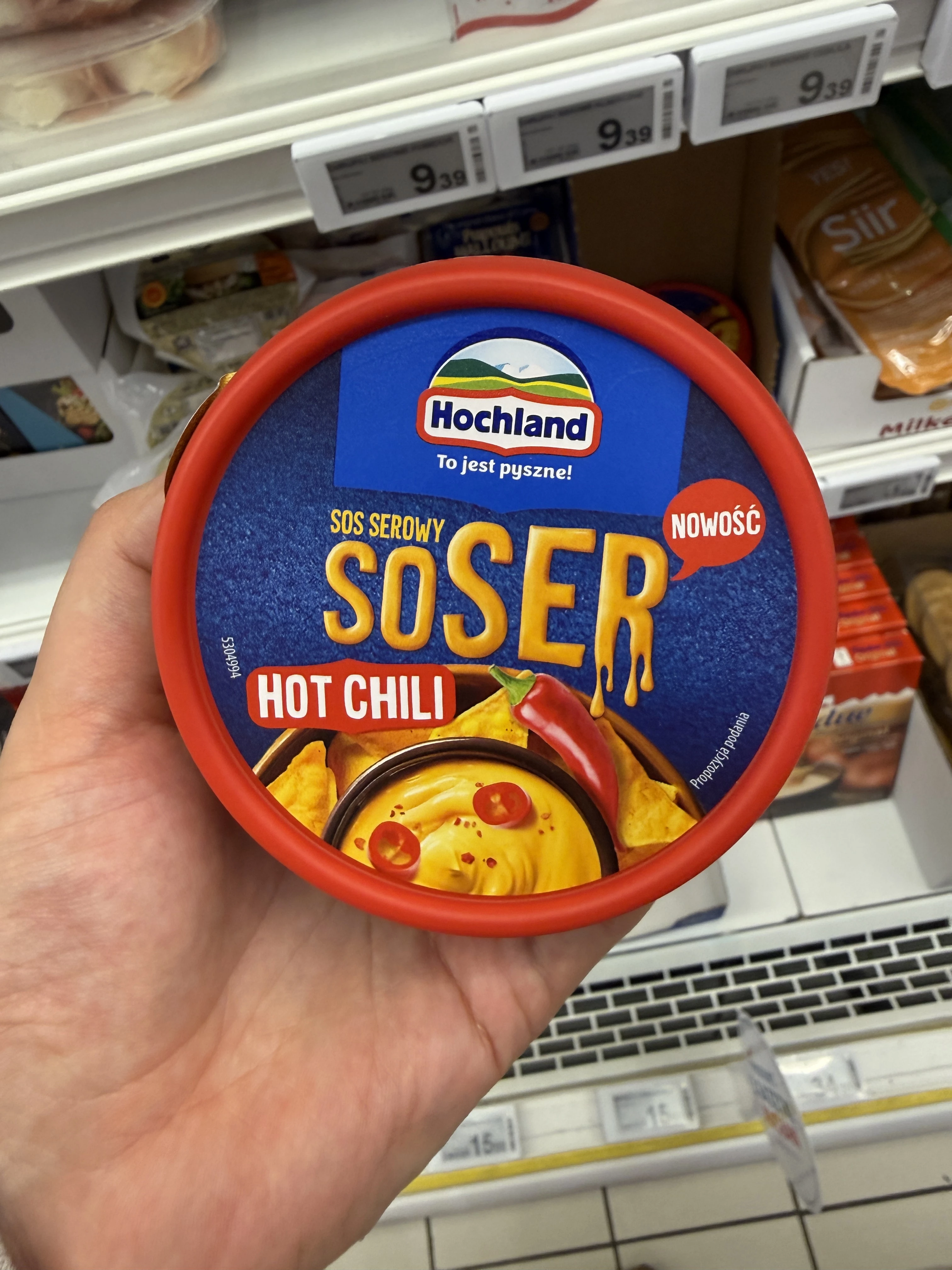 Hochland SoSer Hot Chili | 175g
