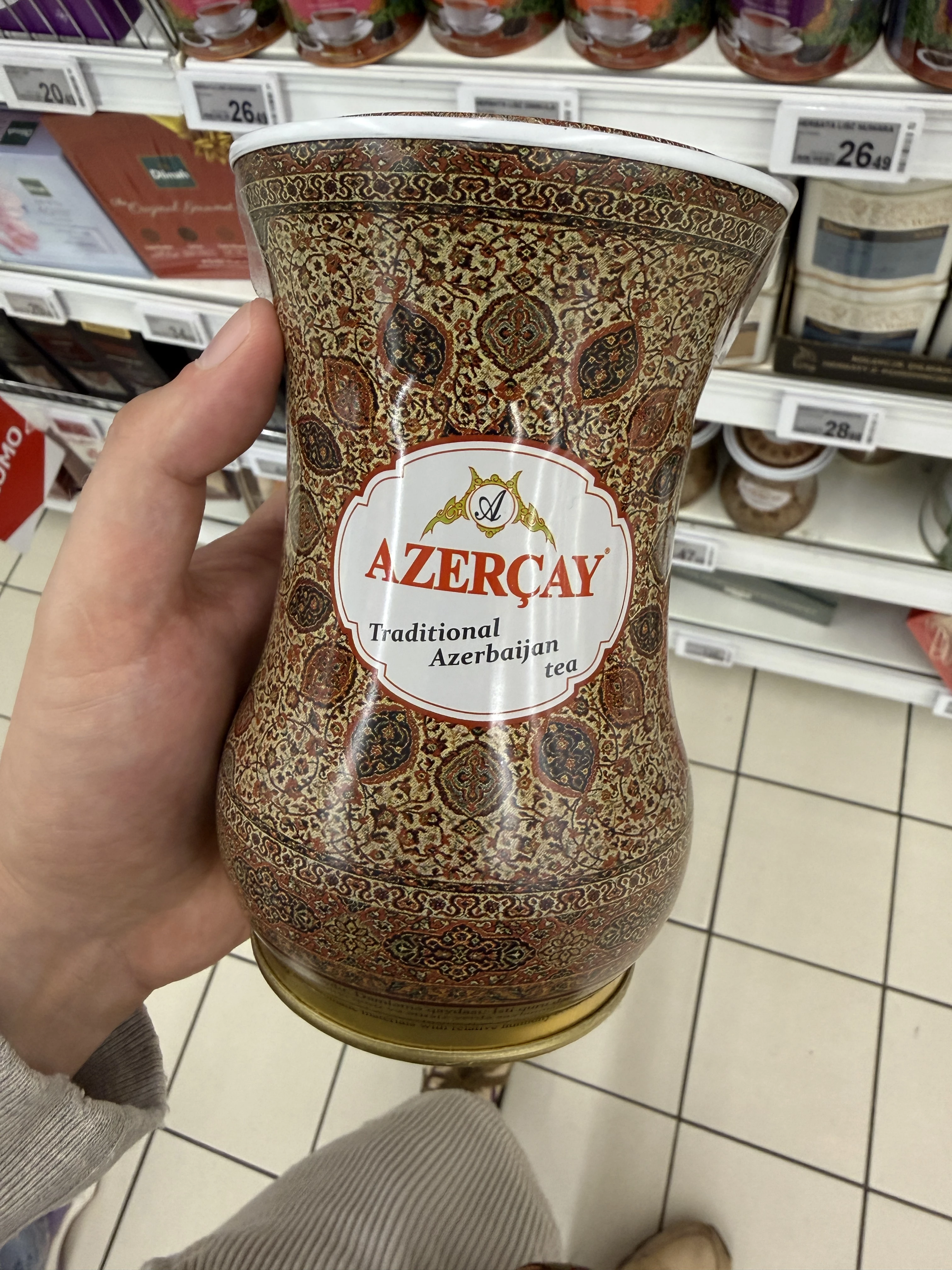 Azerçay Armudu Carpet Traditional Azerbaijan Tea | 100g