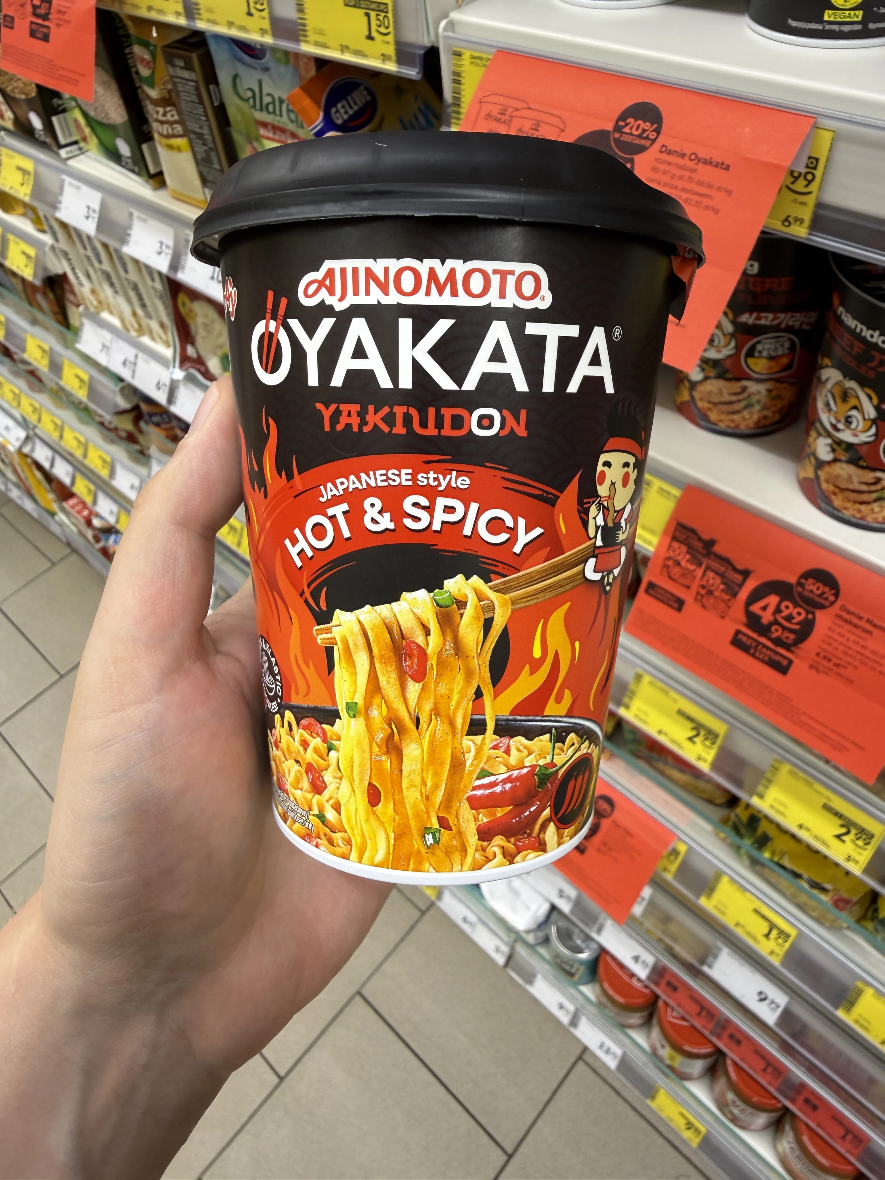 Oyakata Yakiudon Hot & Spicy | 77,9g