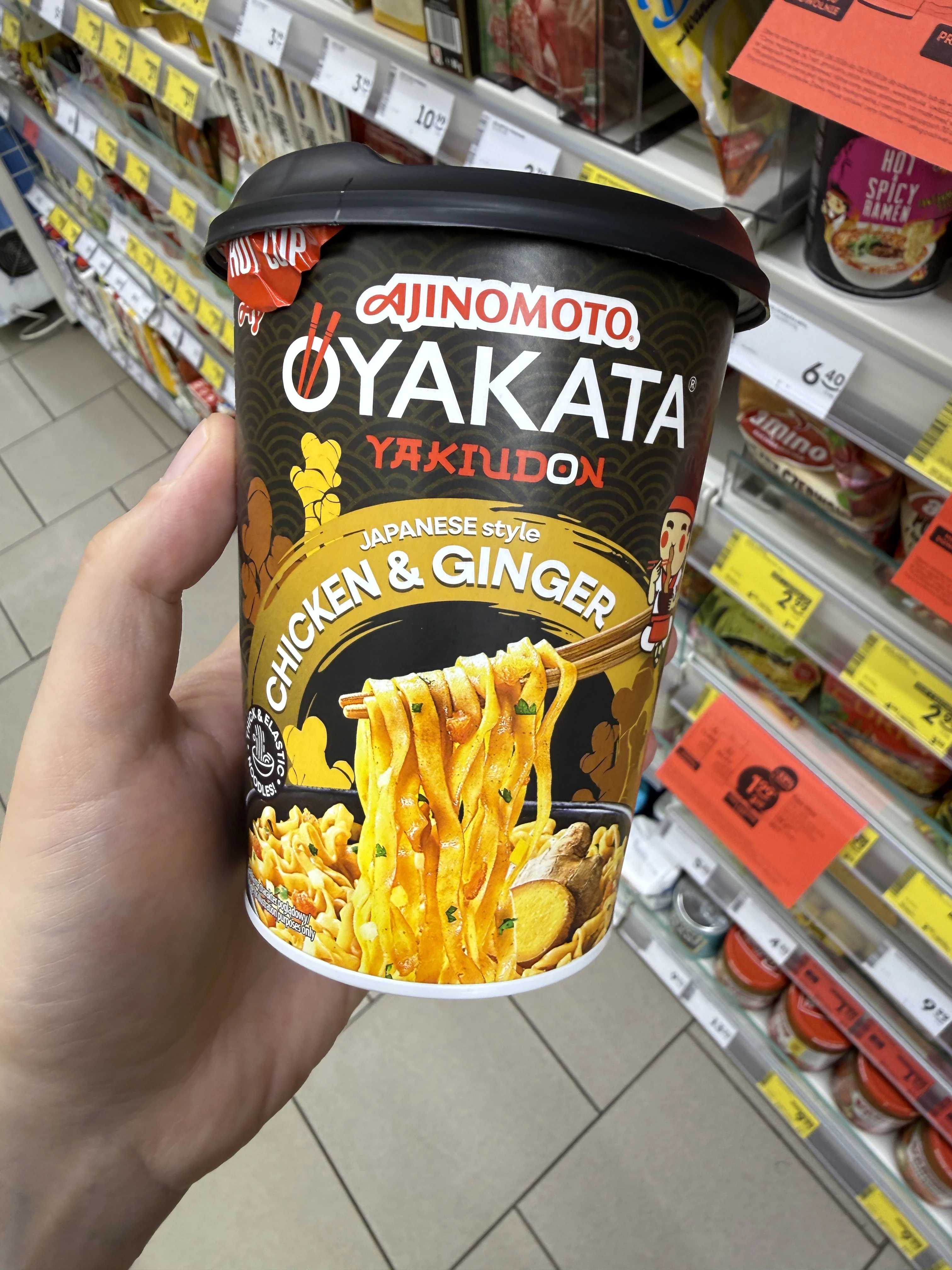 Oyakata Yakiudon Chicken & Ginger | 78,5g