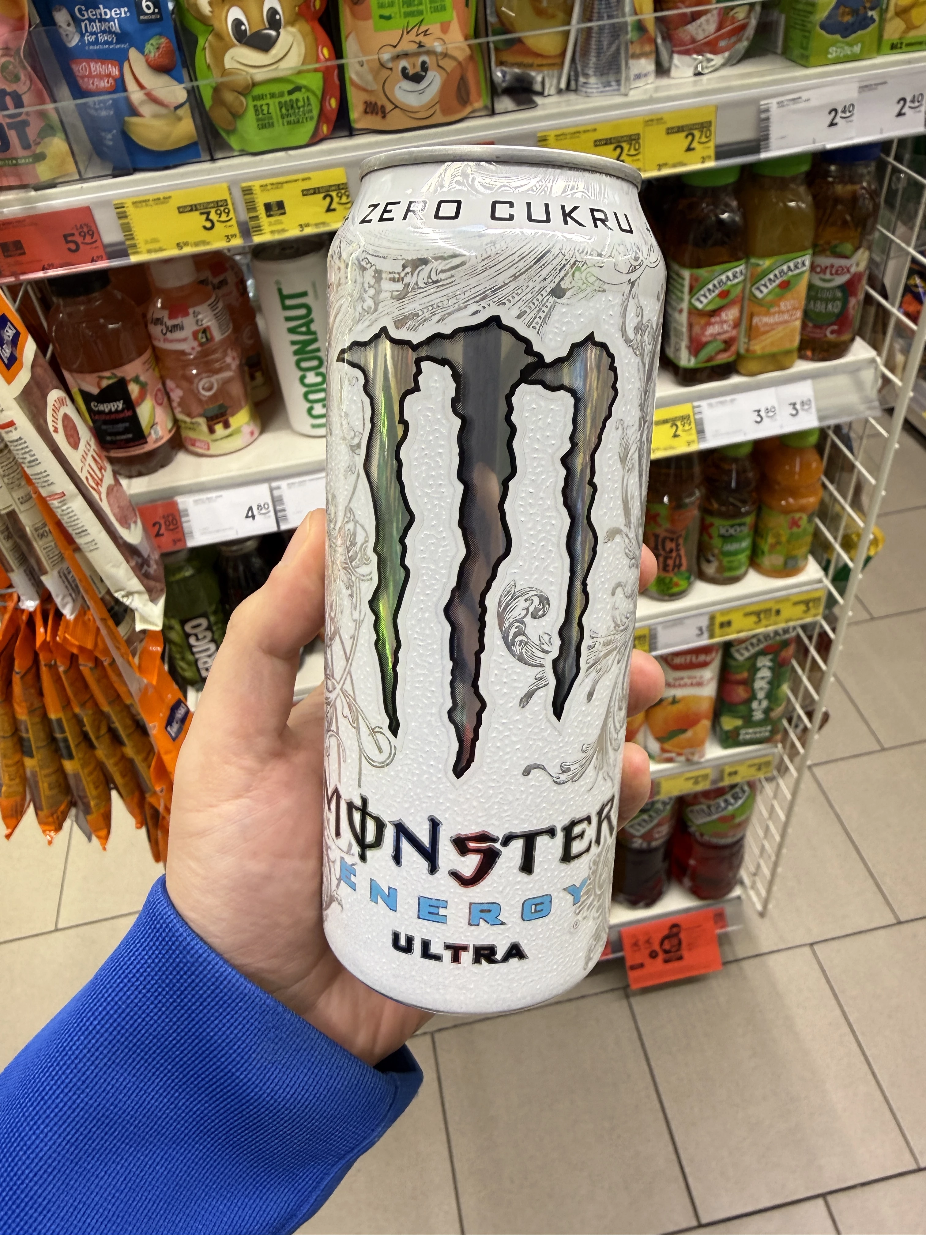 Monster Energy Ultra White x Call of Duty | 500ml