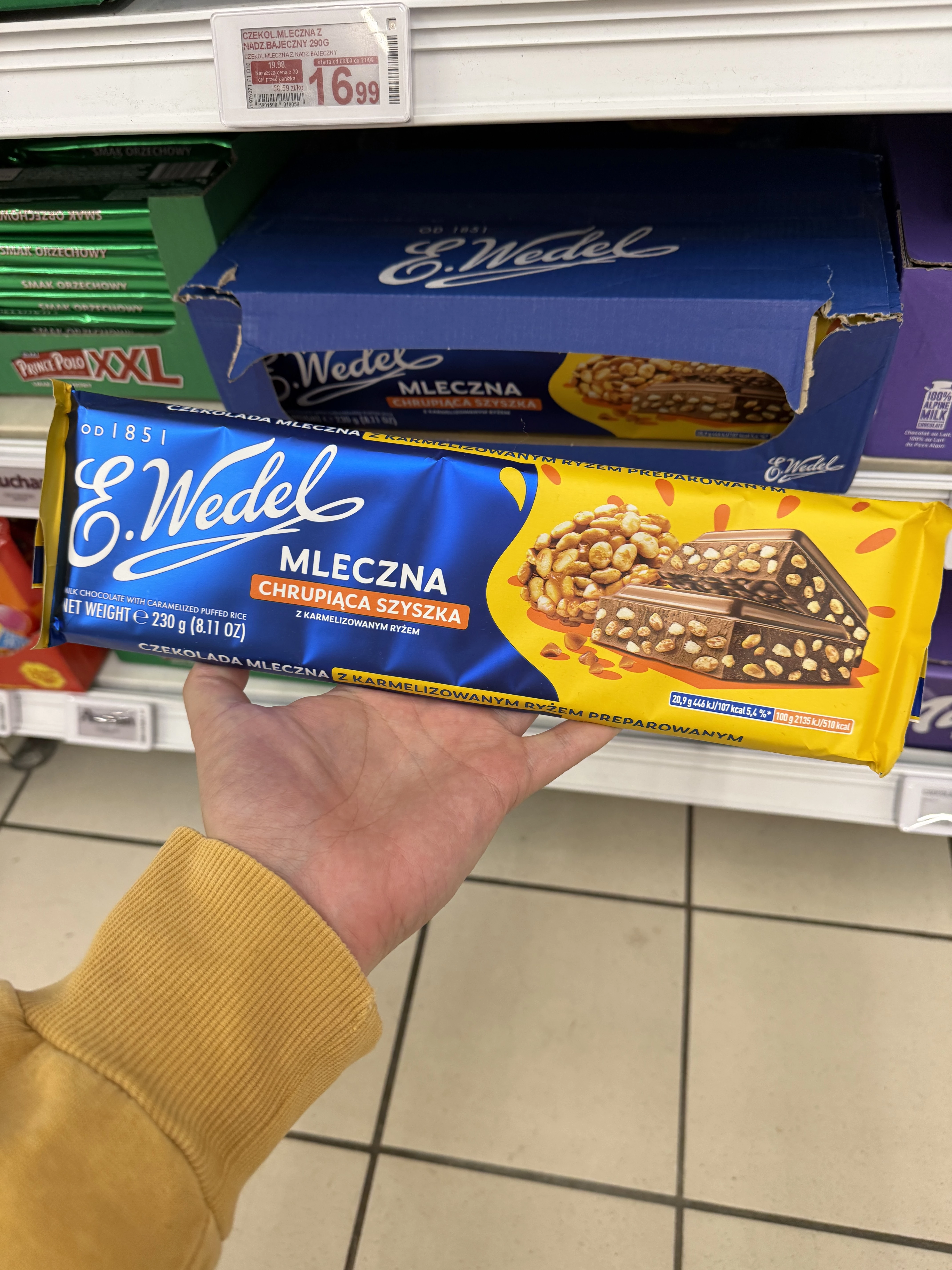 E. Wedel Mleczna Chrupiąca Szyszka z karmelizowanym ryżem | 230g