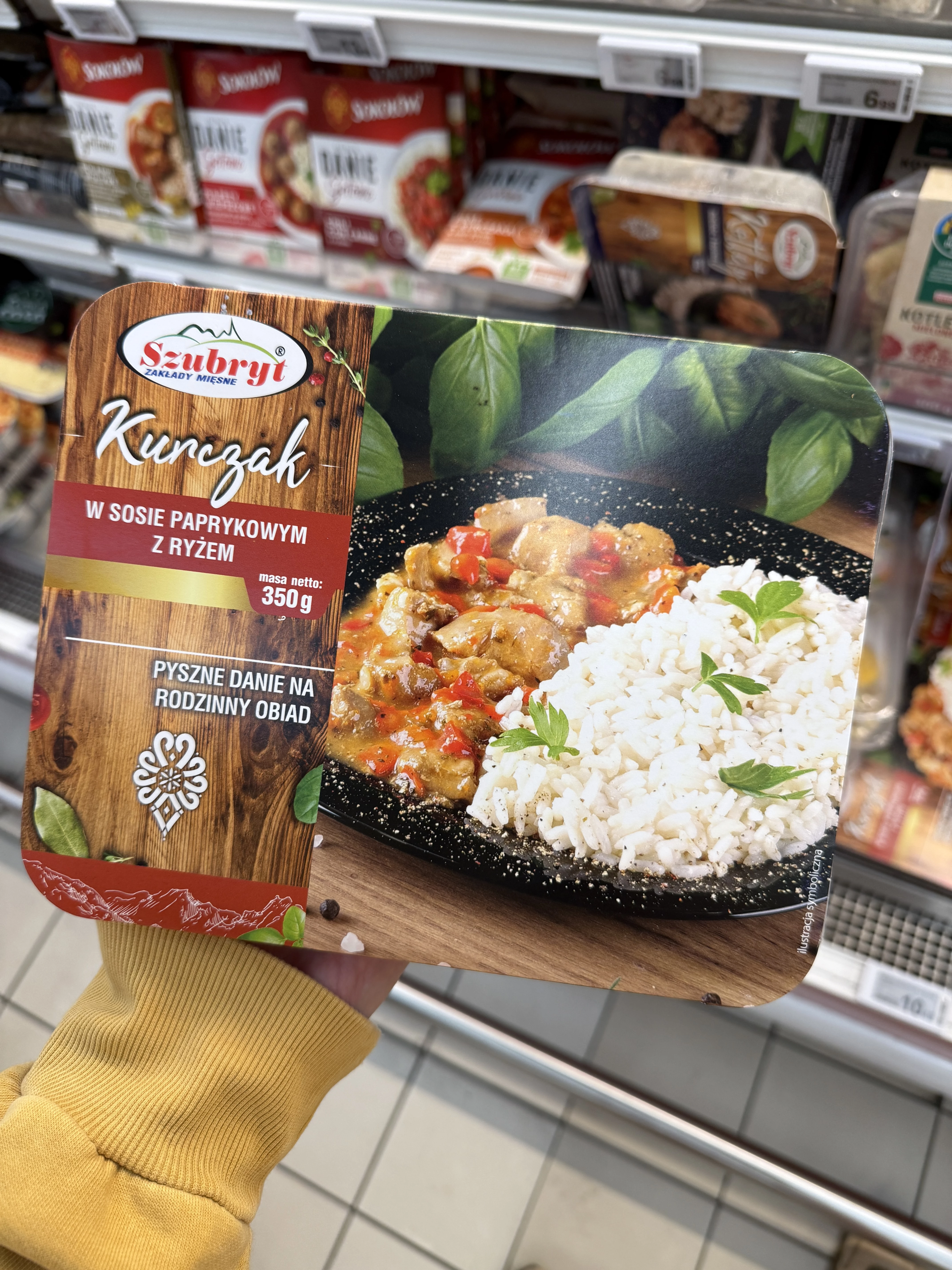 Szubryt Kurczak w sosie paprykowym z ryżem | 350g