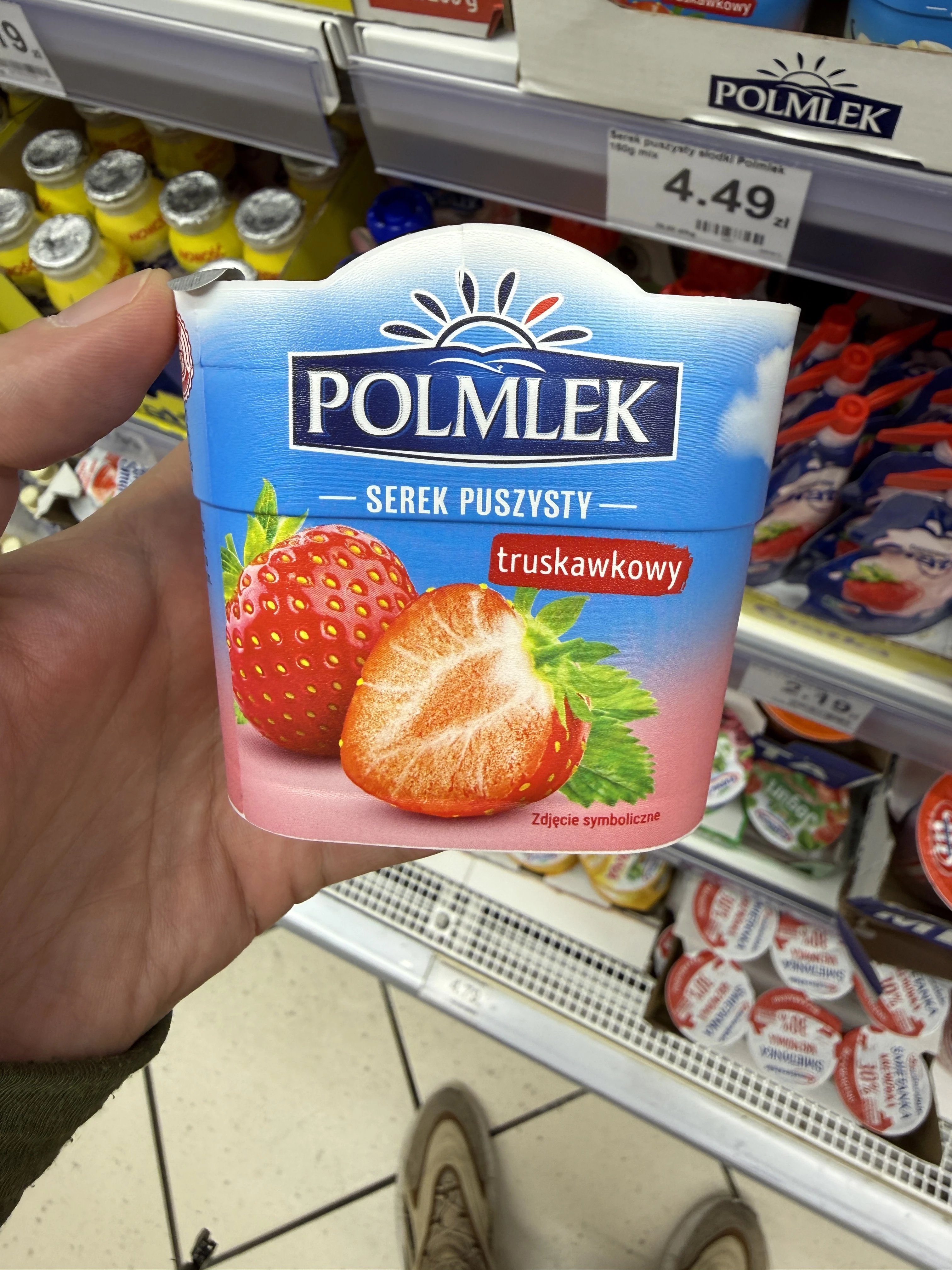 Polmlek Serek puszysty truskawkowy | 150g