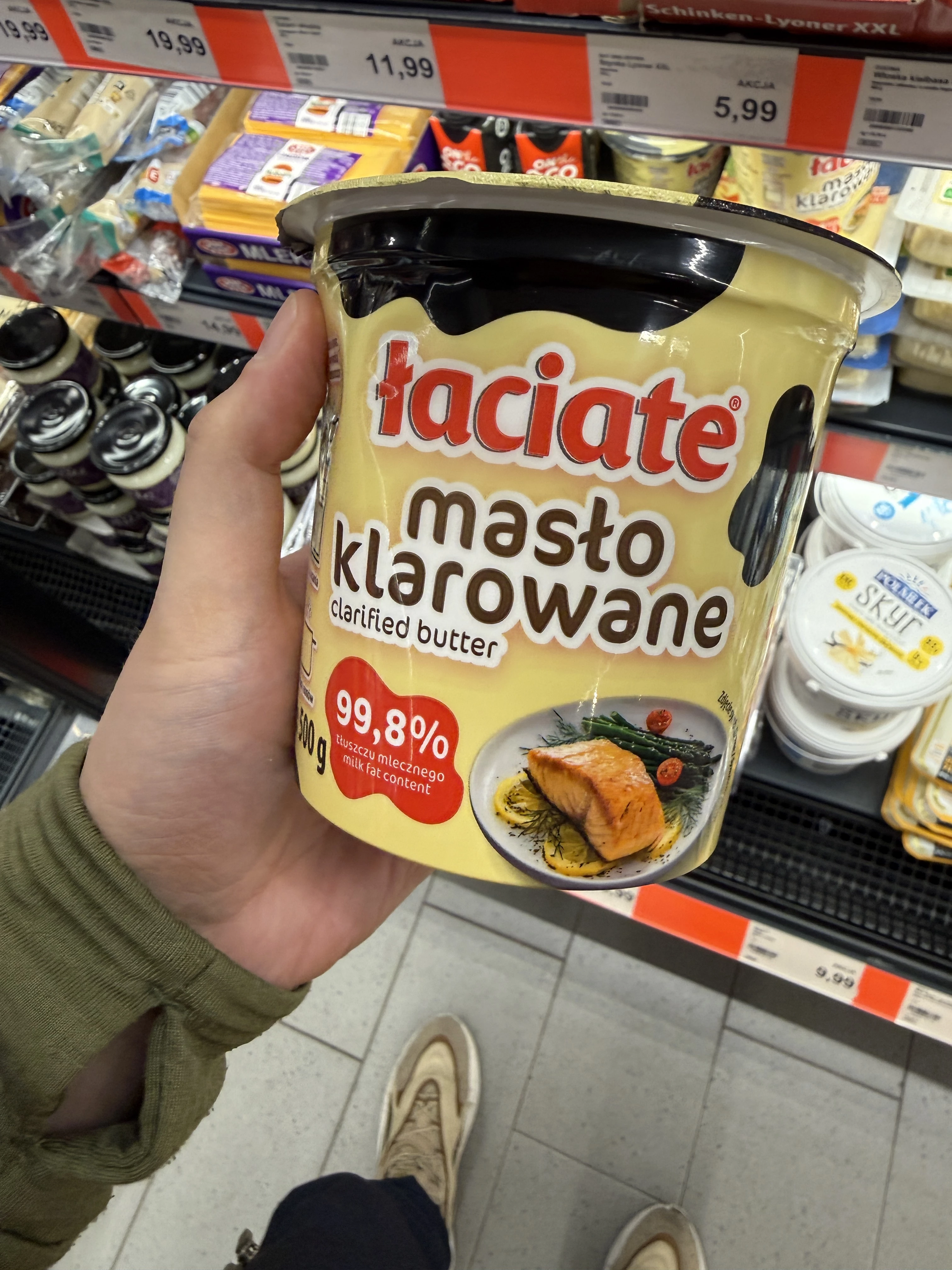 Masło klarowane Łaciate | 500g
