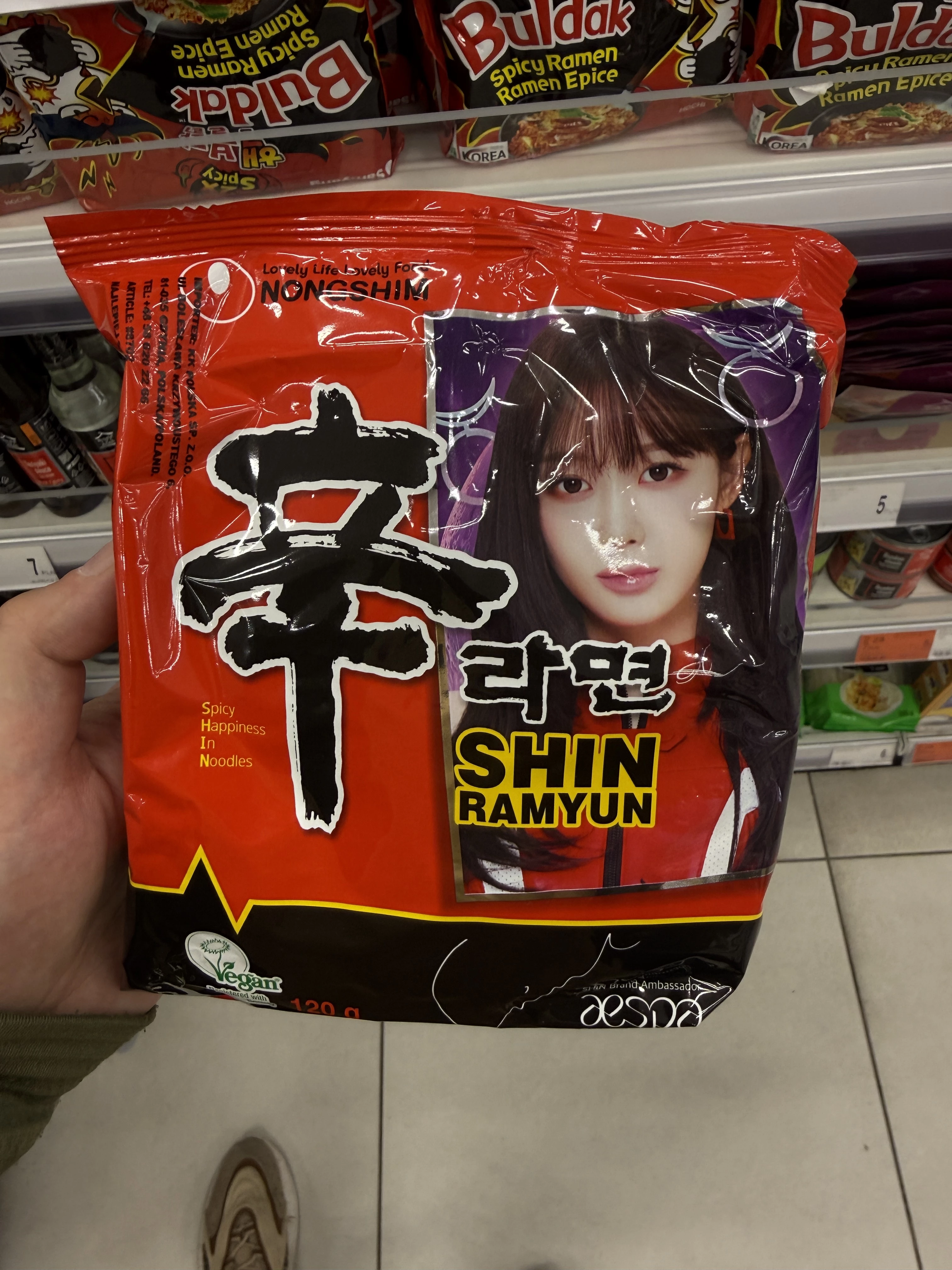 Nongshim Shin Ramyun aespa Edition | 120g