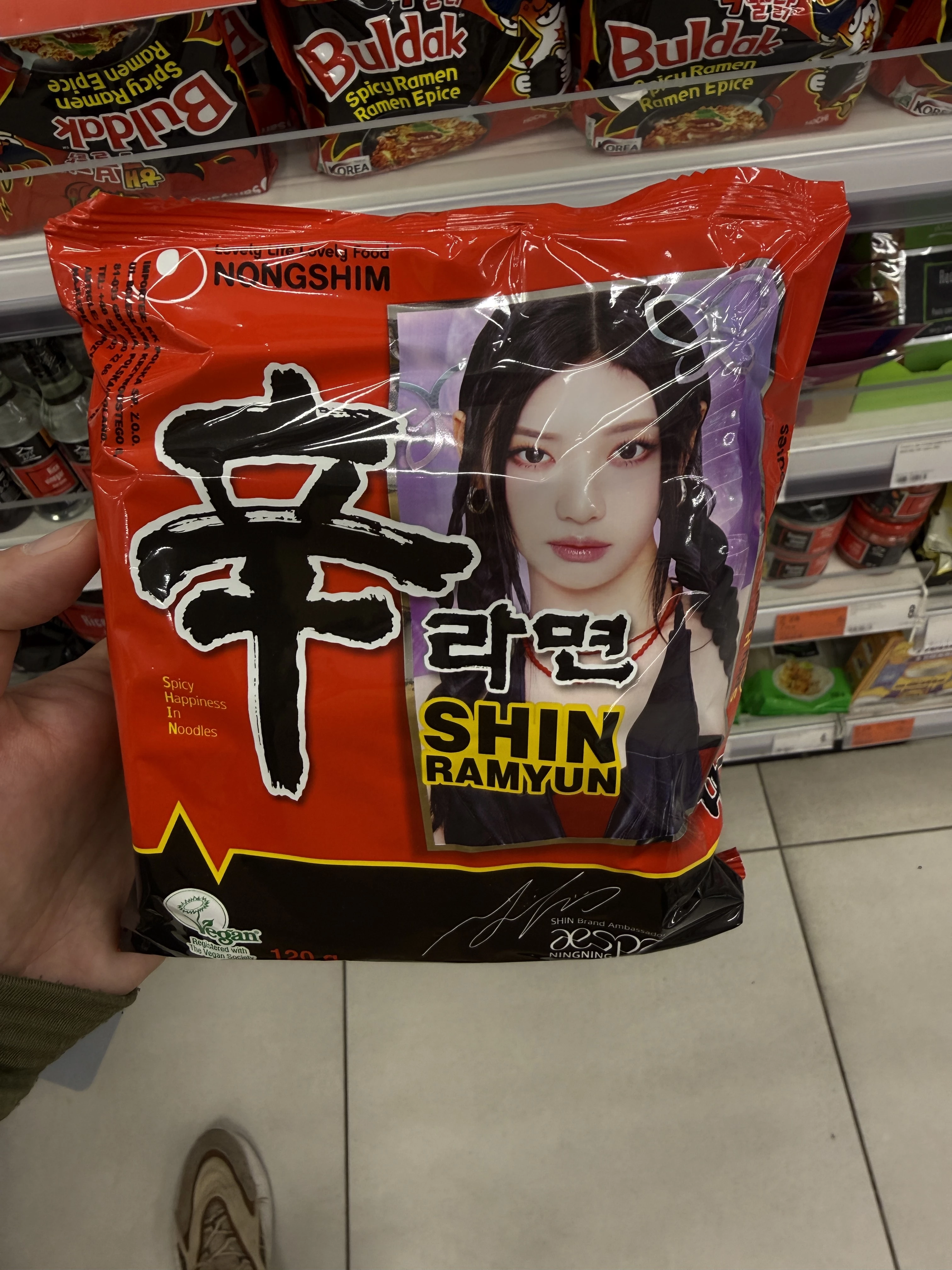 Nongshim Shin Ramyun × aespa Ningning Special Package | 120g