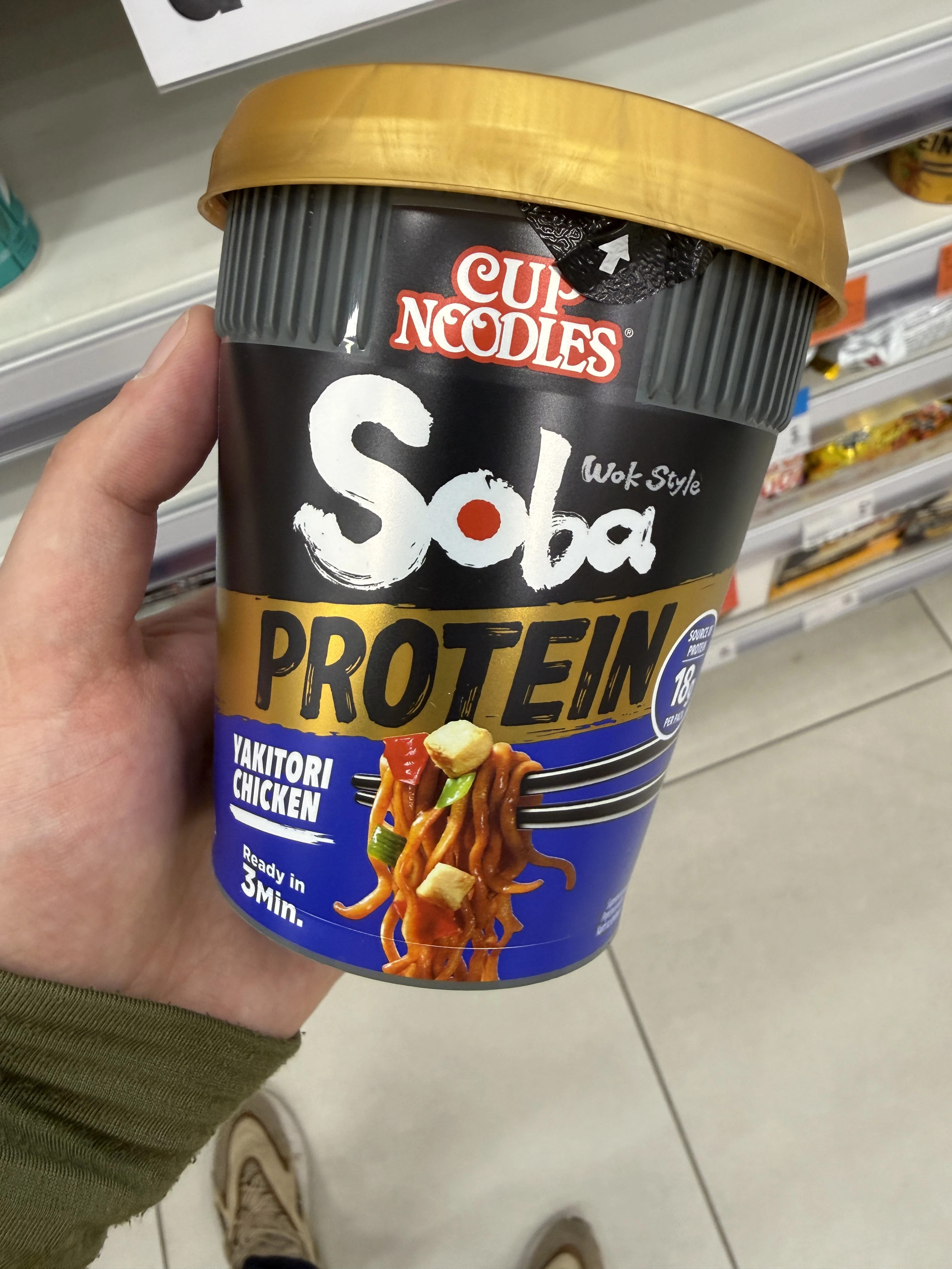 Nissin Cup Noodles Soba Protein Yakitori Chicken | 90g