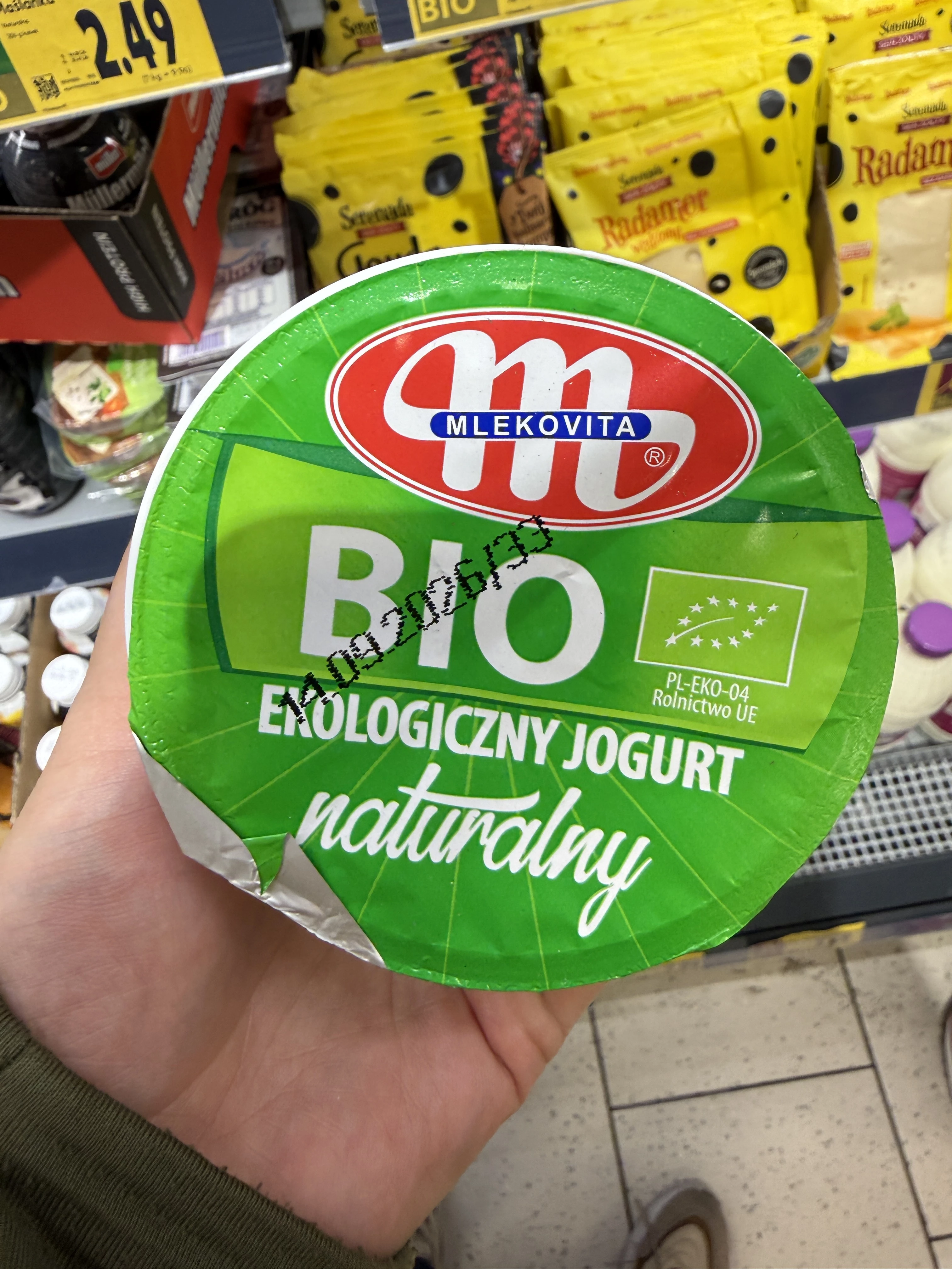 Mlekovita BIO Ekologiczny Jogurt Naturalny | 200g