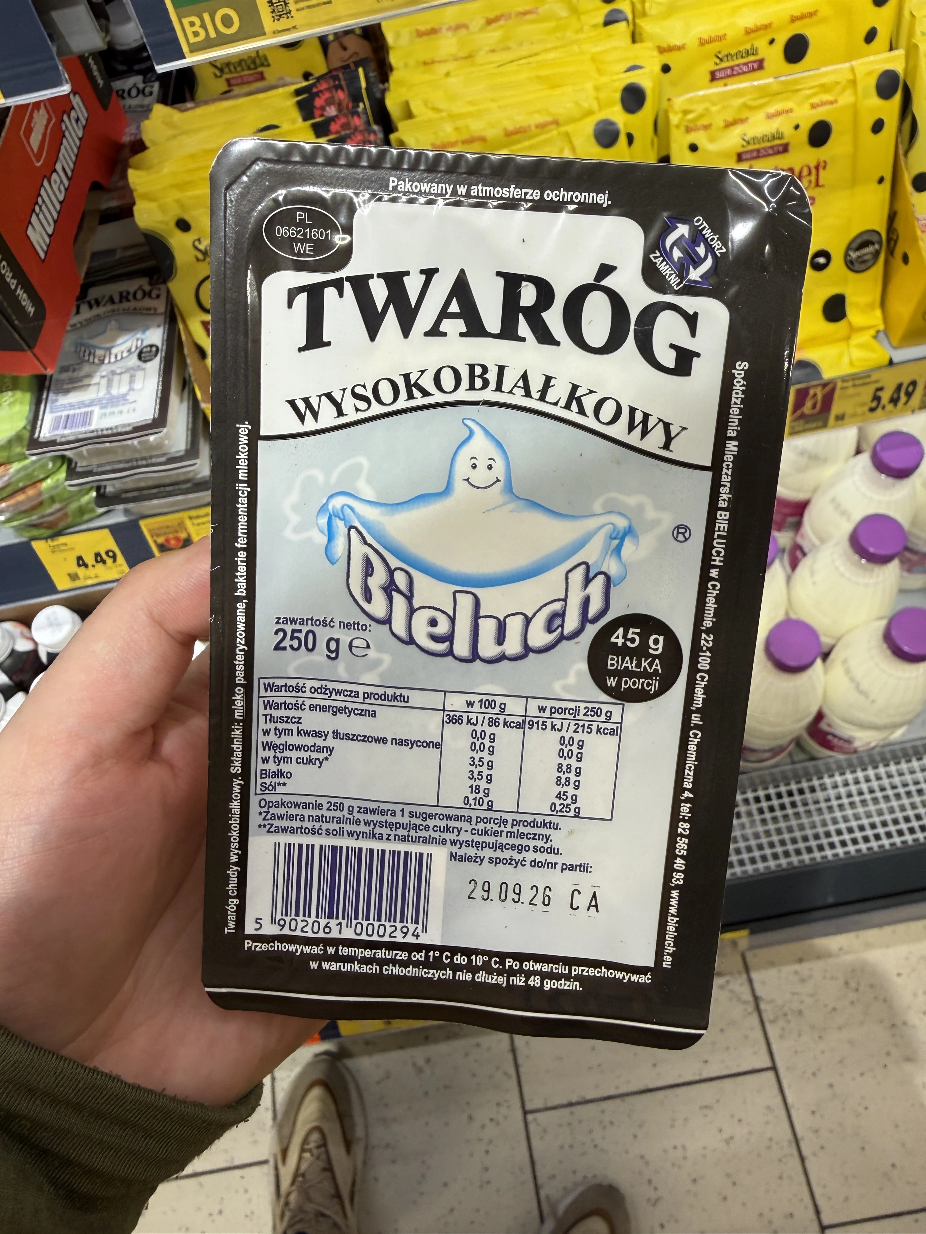 Bieluch Twaróg Wysokobiałkowy | 250g