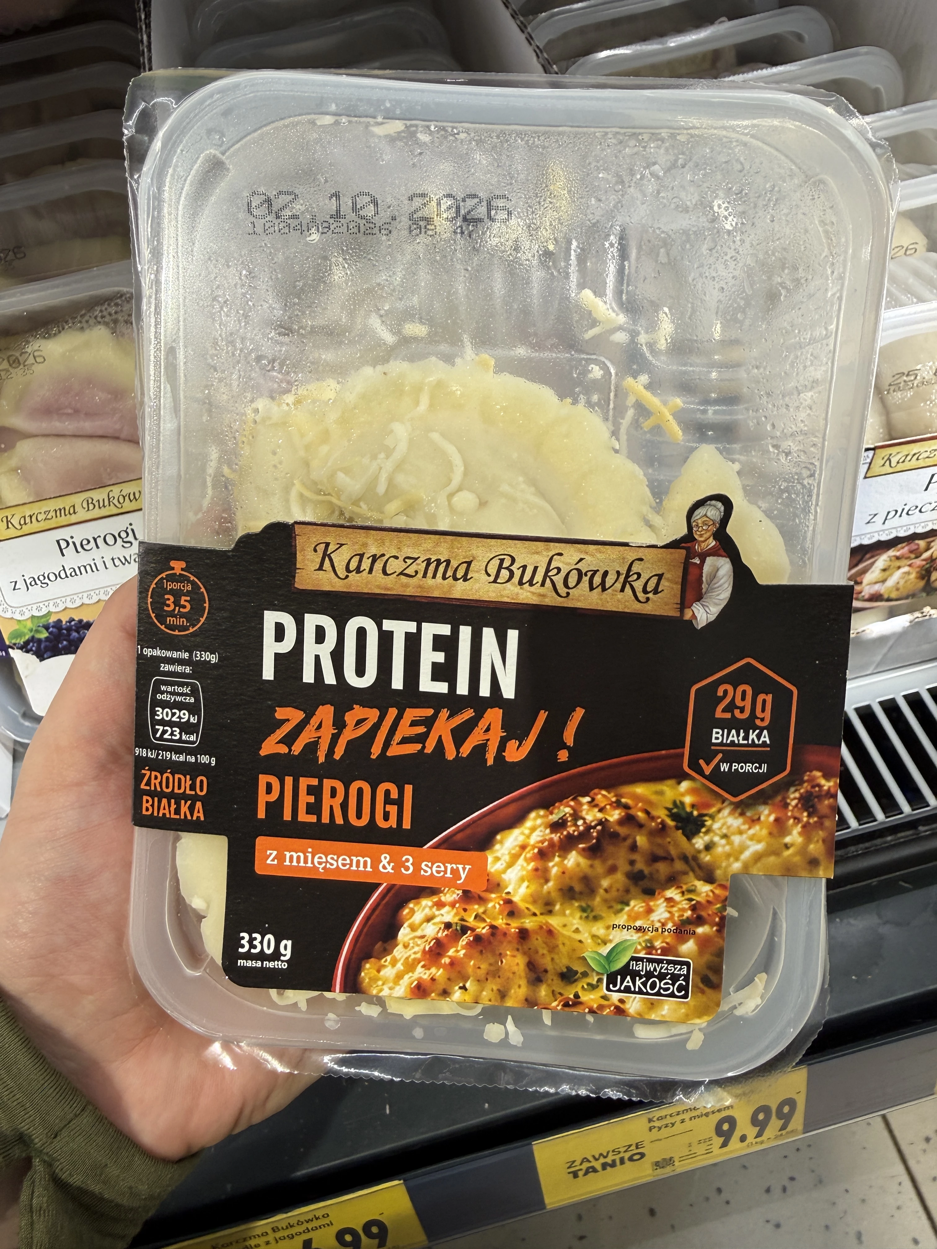 Karczma Bukówka Protein Zapiekaj! Pierogi z mięsem & 3 sery | 330g