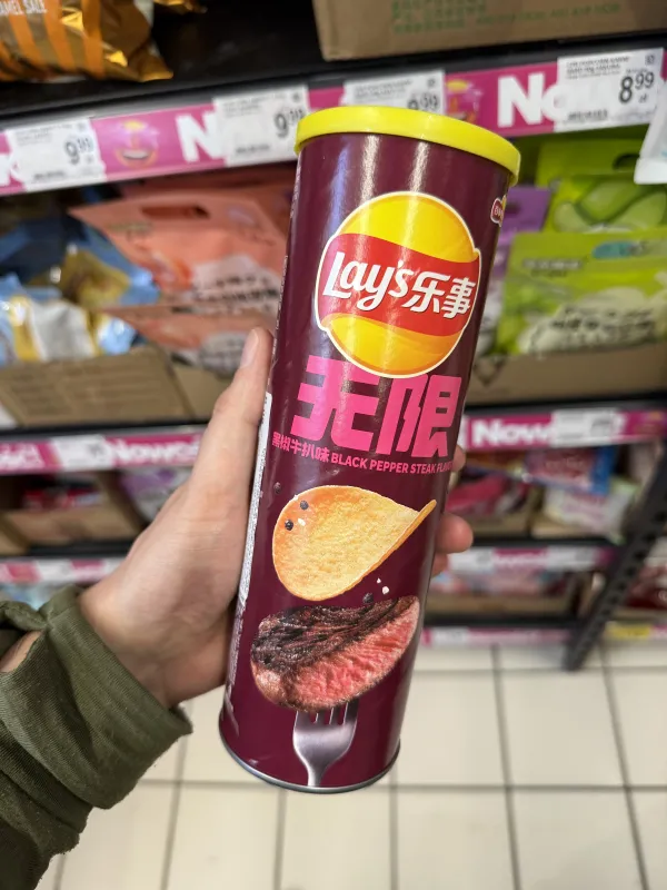 Lay’s 乐事 无限 黑椒牛扒味 Black Pepper Steak Flavor / Chipsy o smaku steka z czarnym pieprzem | 90g