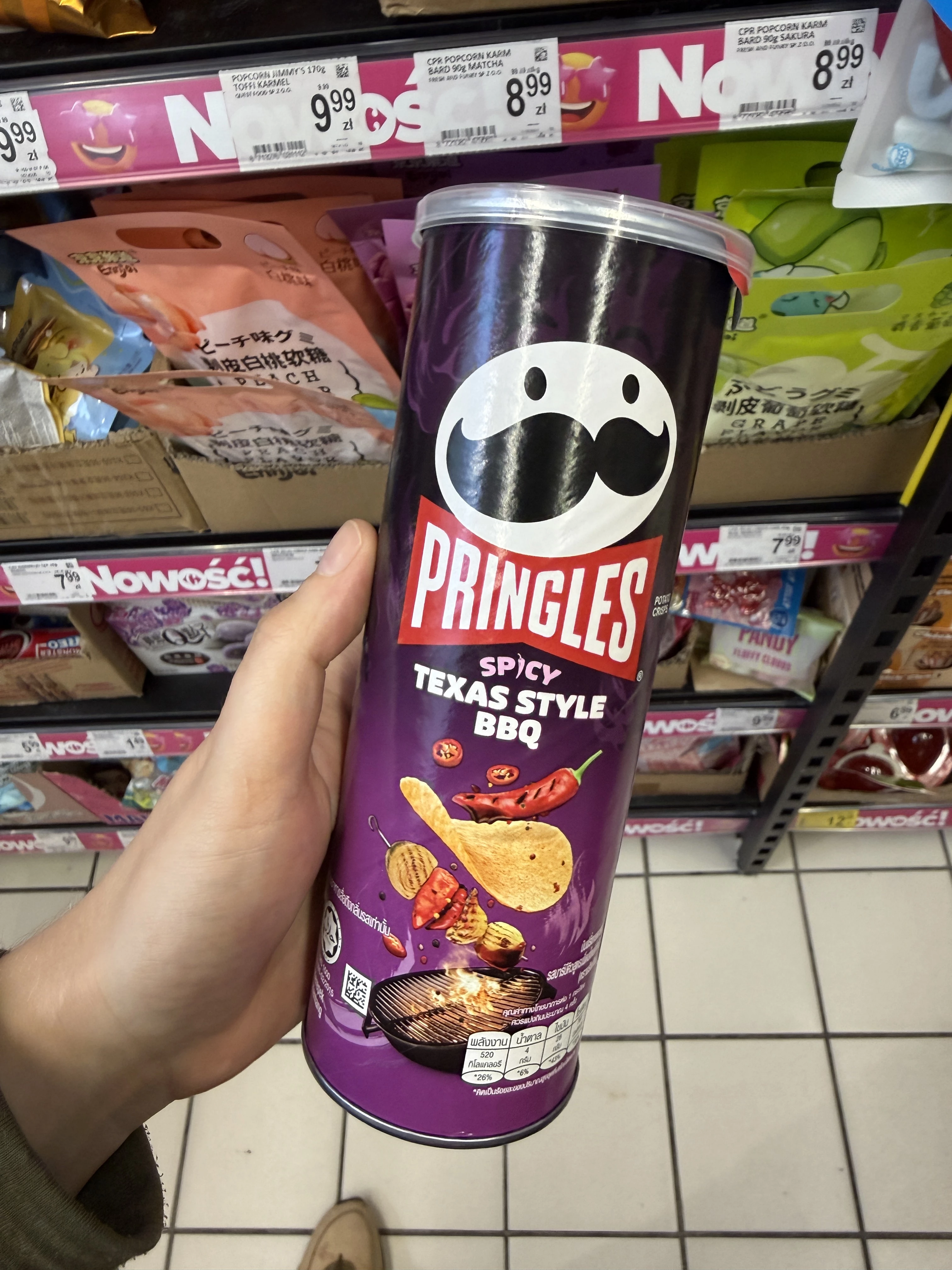 Pringles Spicy Texas Style BBQ | 102g